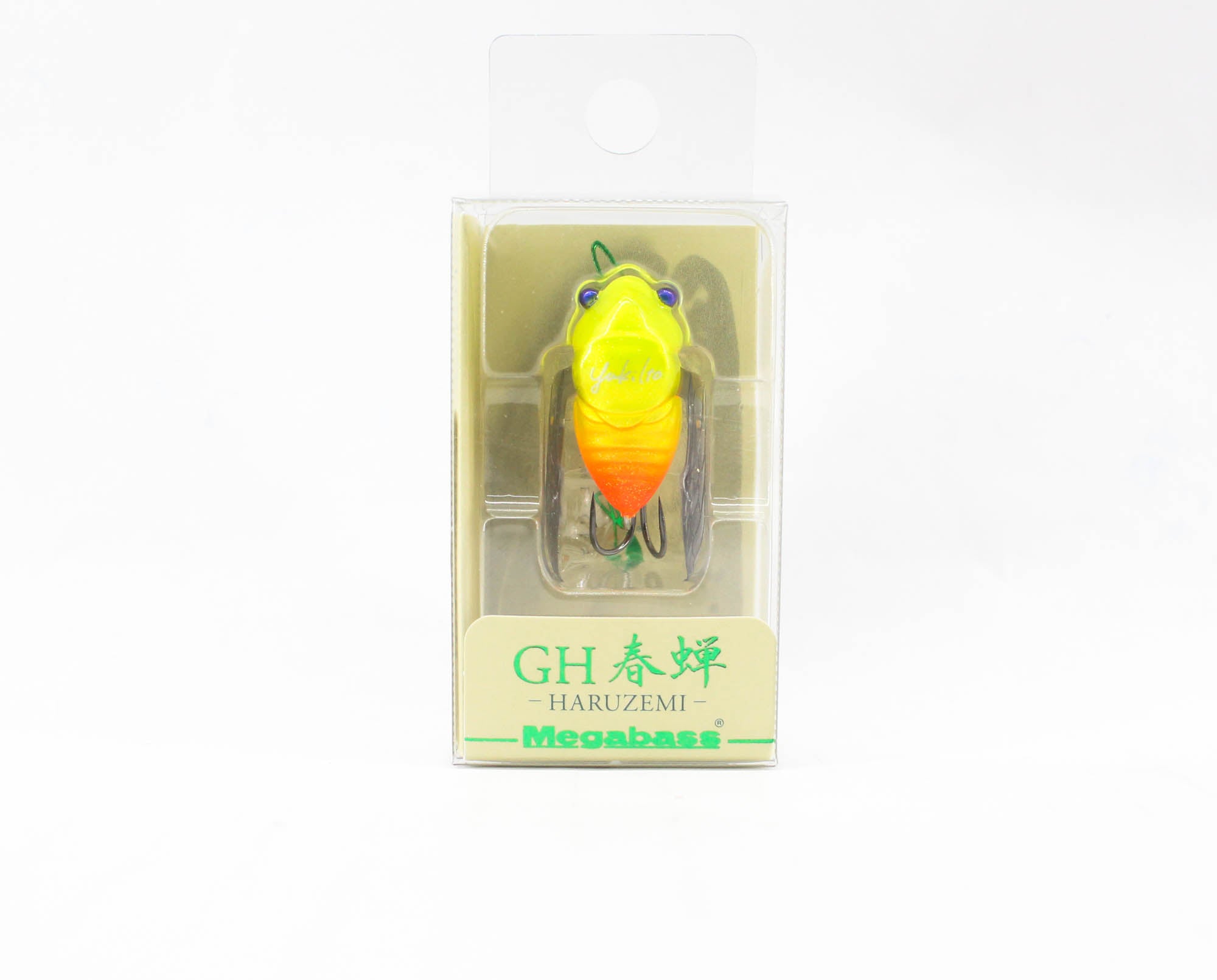 Megabass Nano Siglett GH 23.8 mm 1.7 grams Floating Lure Iraga (2452)