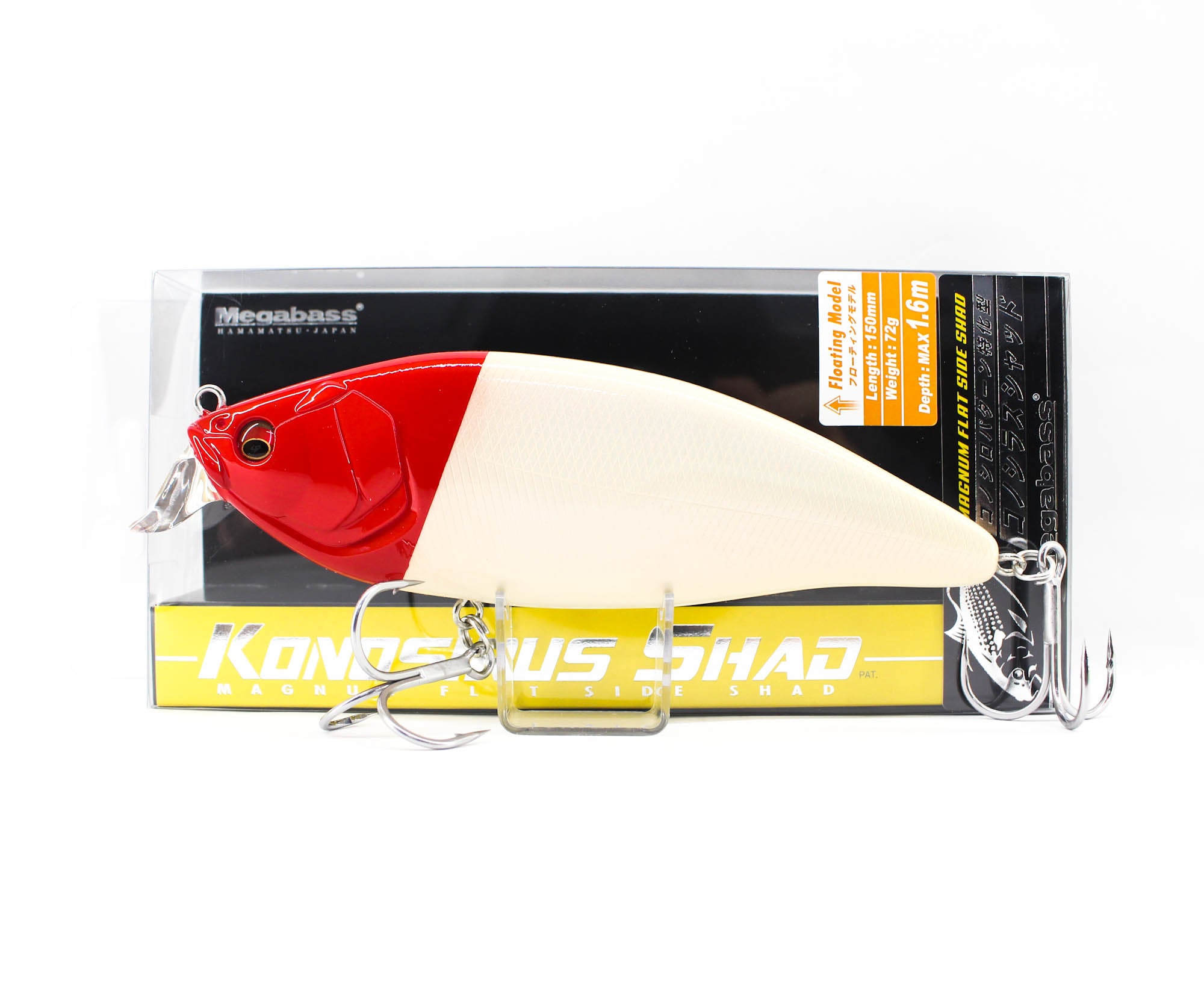 Megabass Konosirus Shad 150 mm 72 grams Floating Lure Head (4654)