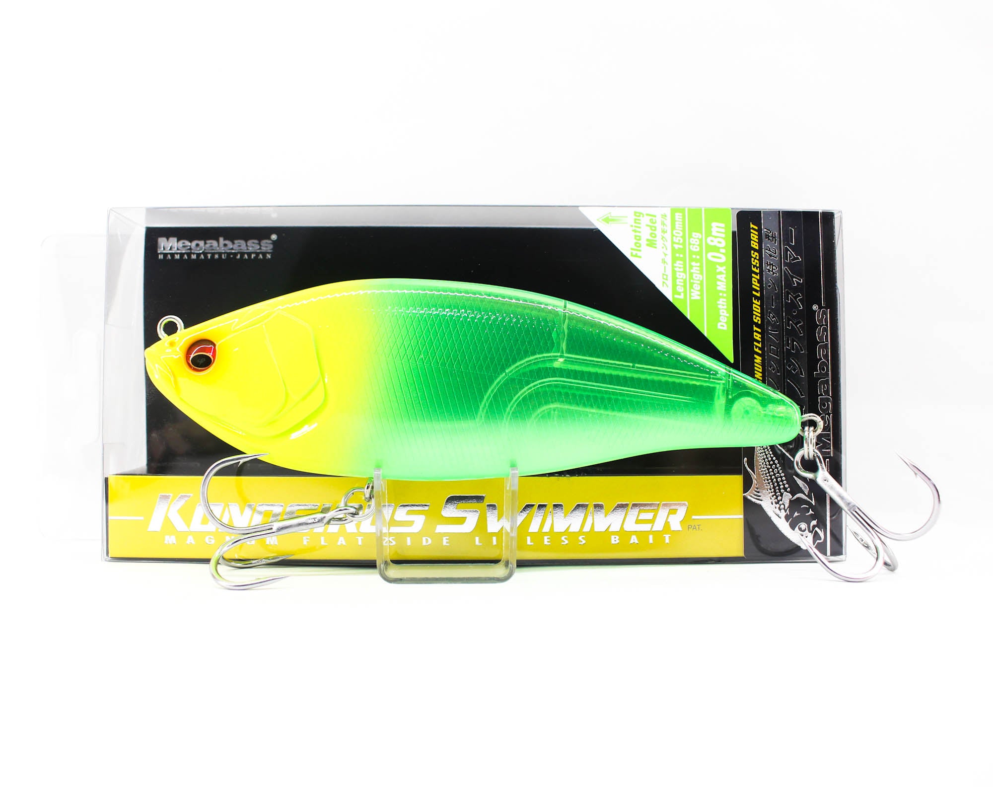 Megabass Konosirus Swimmer F Floating Lure Ghost Lime Chart Head (4739)
