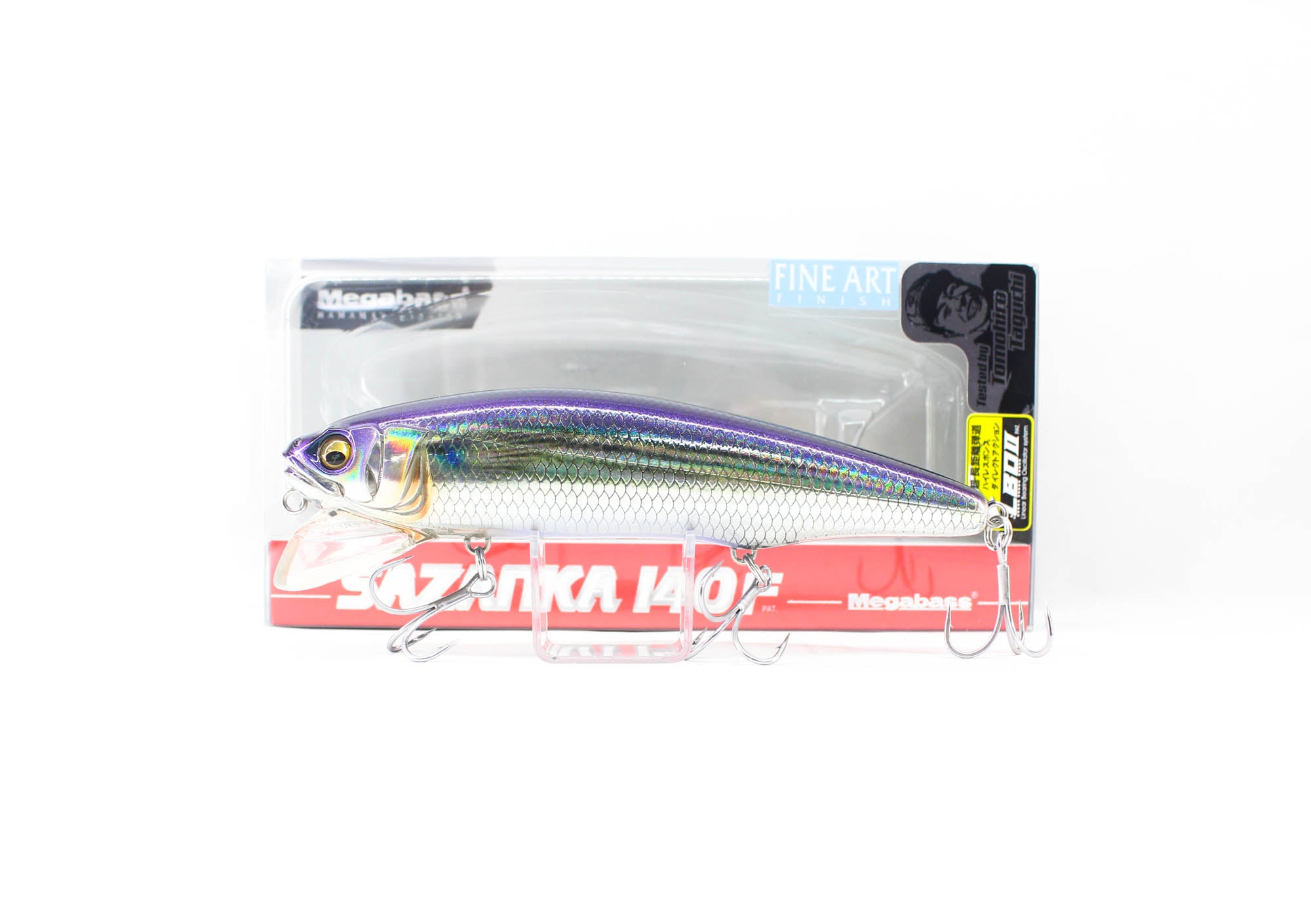 Megabass Sazanka 140F Floating Lure FA Bora (5224)