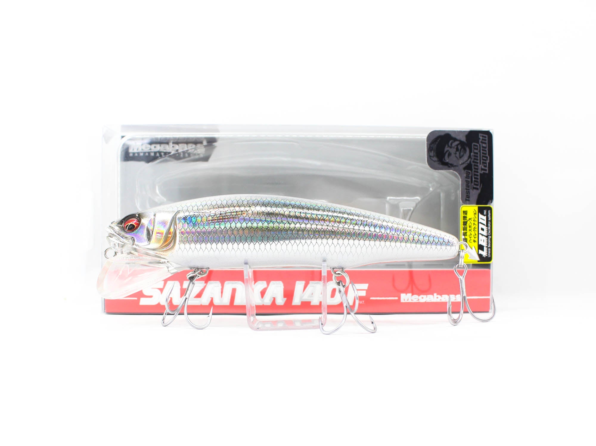 Megabass Sazanka 140F Floating Lure Gin Bora (5248)