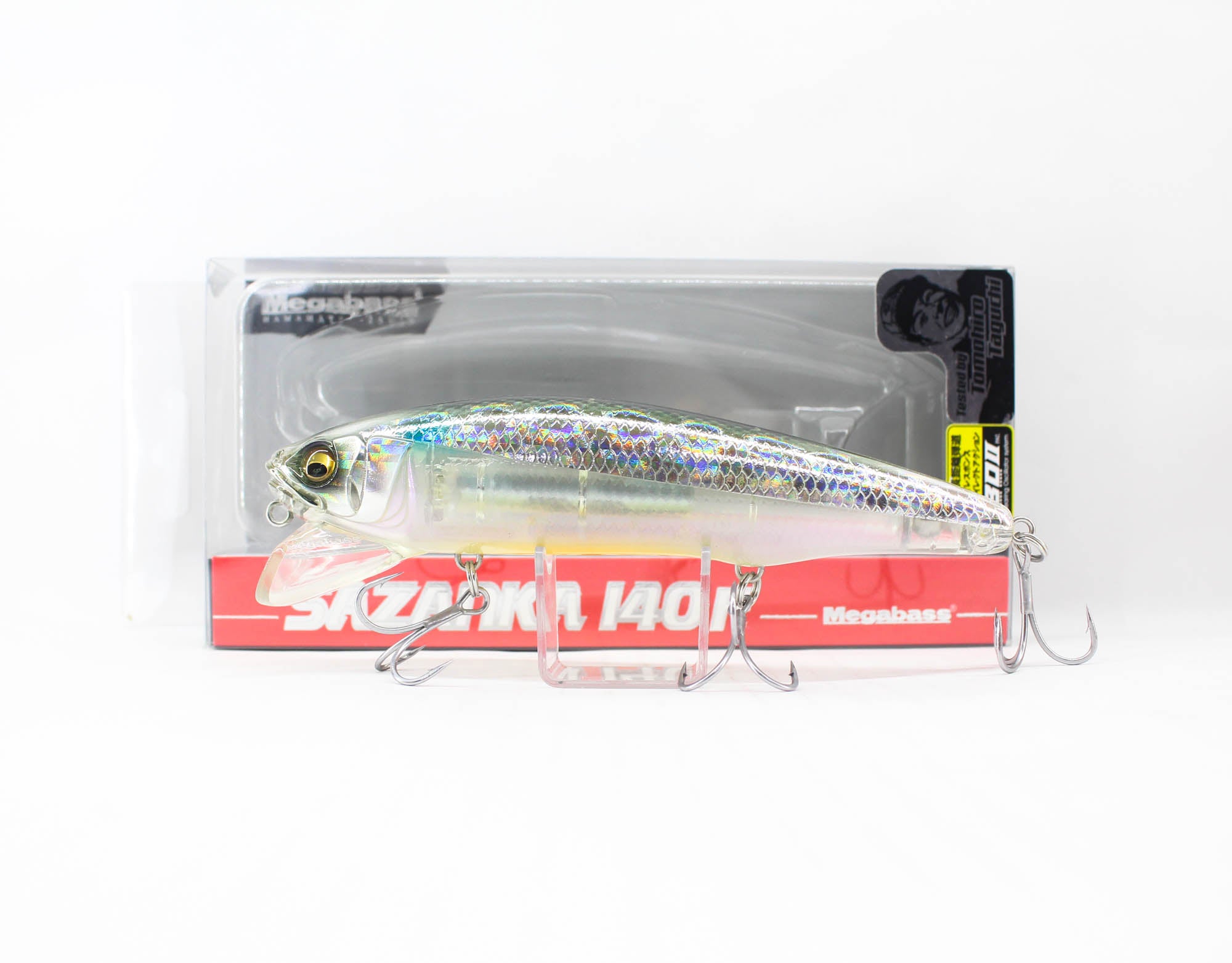Megabass Sazanka 140F Floating Lure HT Fricker Marret (5279)