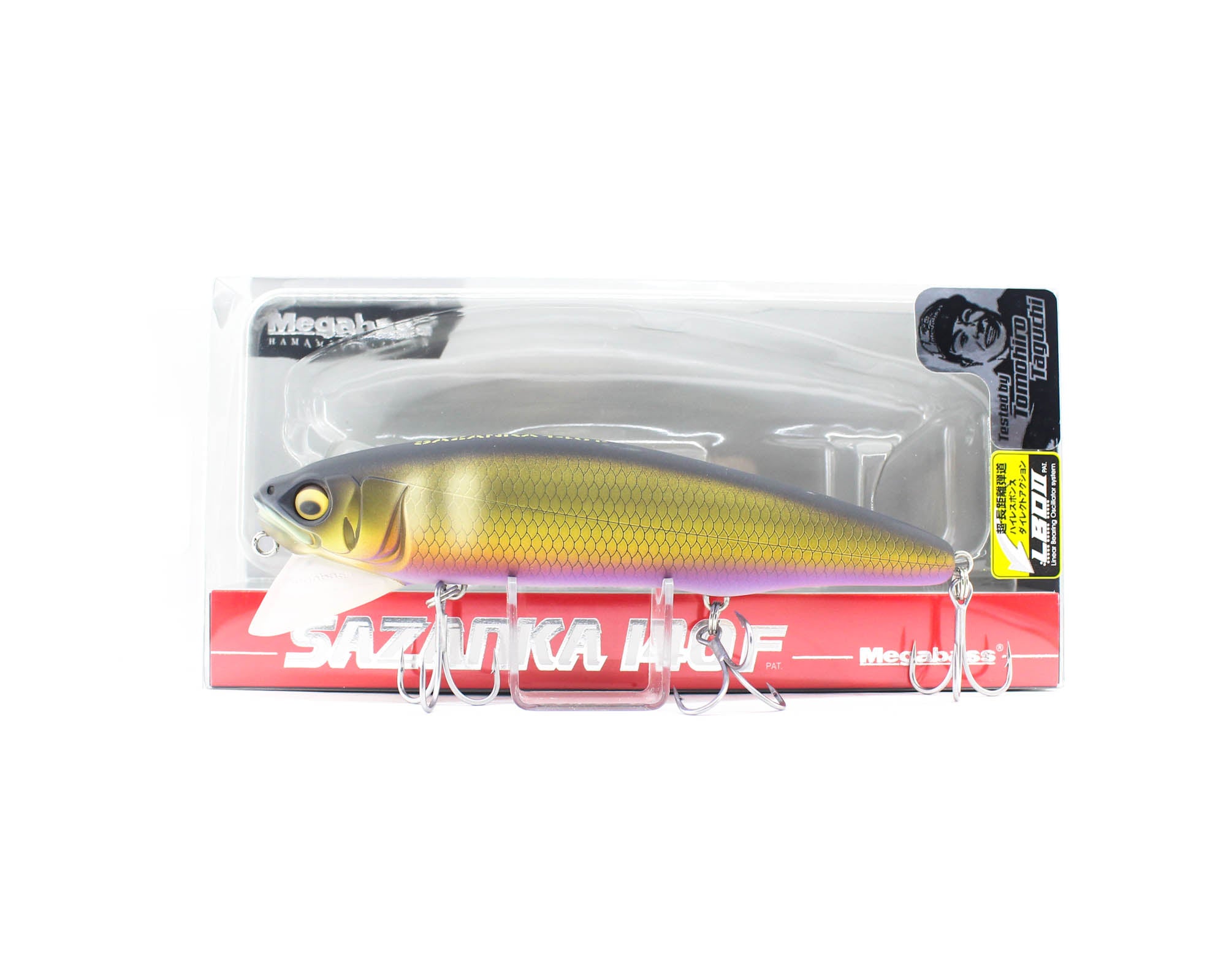 Megabass Sazanka 140F Floating Lure Wakin Ochiayu (5293)