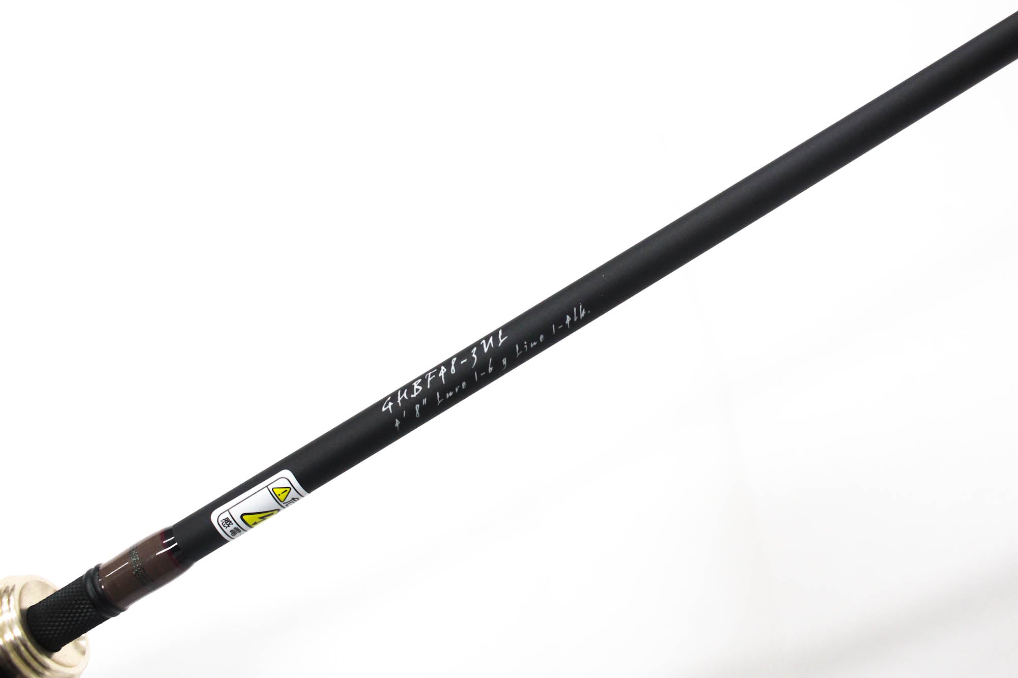 Sale Megabass Rod Baitcast Great Hunting Huntsman GHBF48-3UL 3 piece (5873)