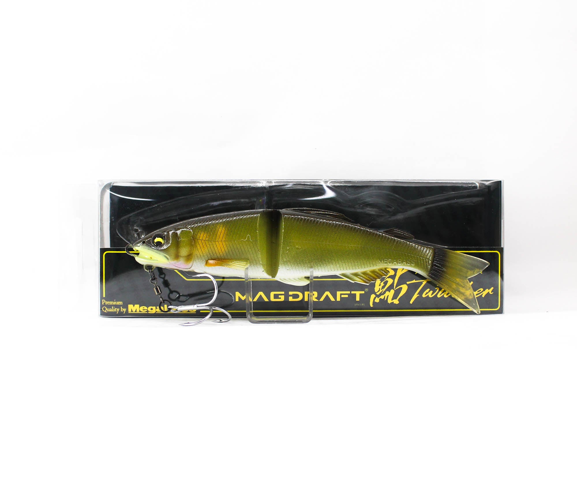 Megabass Mag Draft Ayu Twitcher 7 inch Floating Lure Tenryu Ayu (8683)