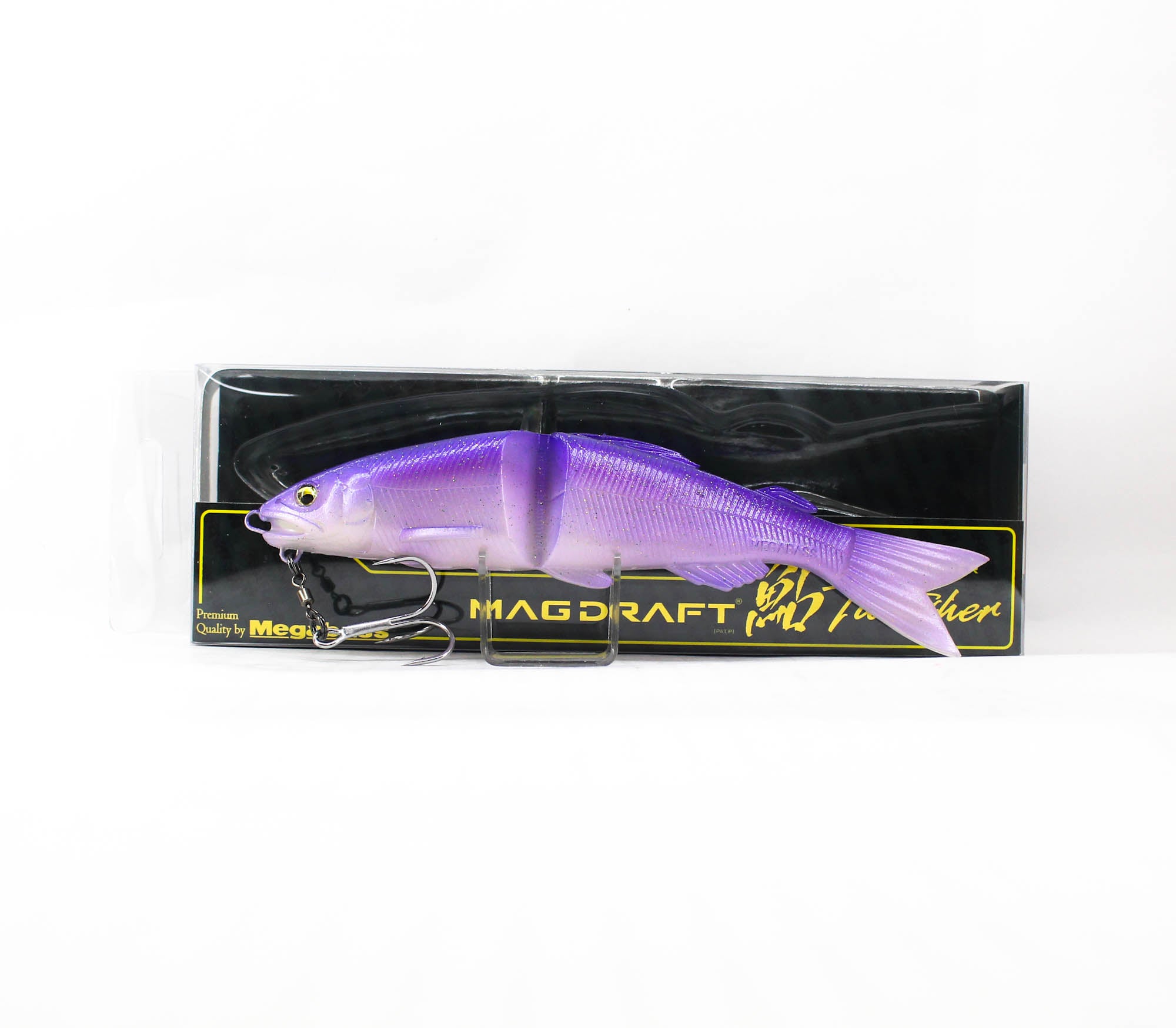 Megabass Mag Draft Ayu Twitcher 7 inch Floating Lure Biwako Problue (8737)