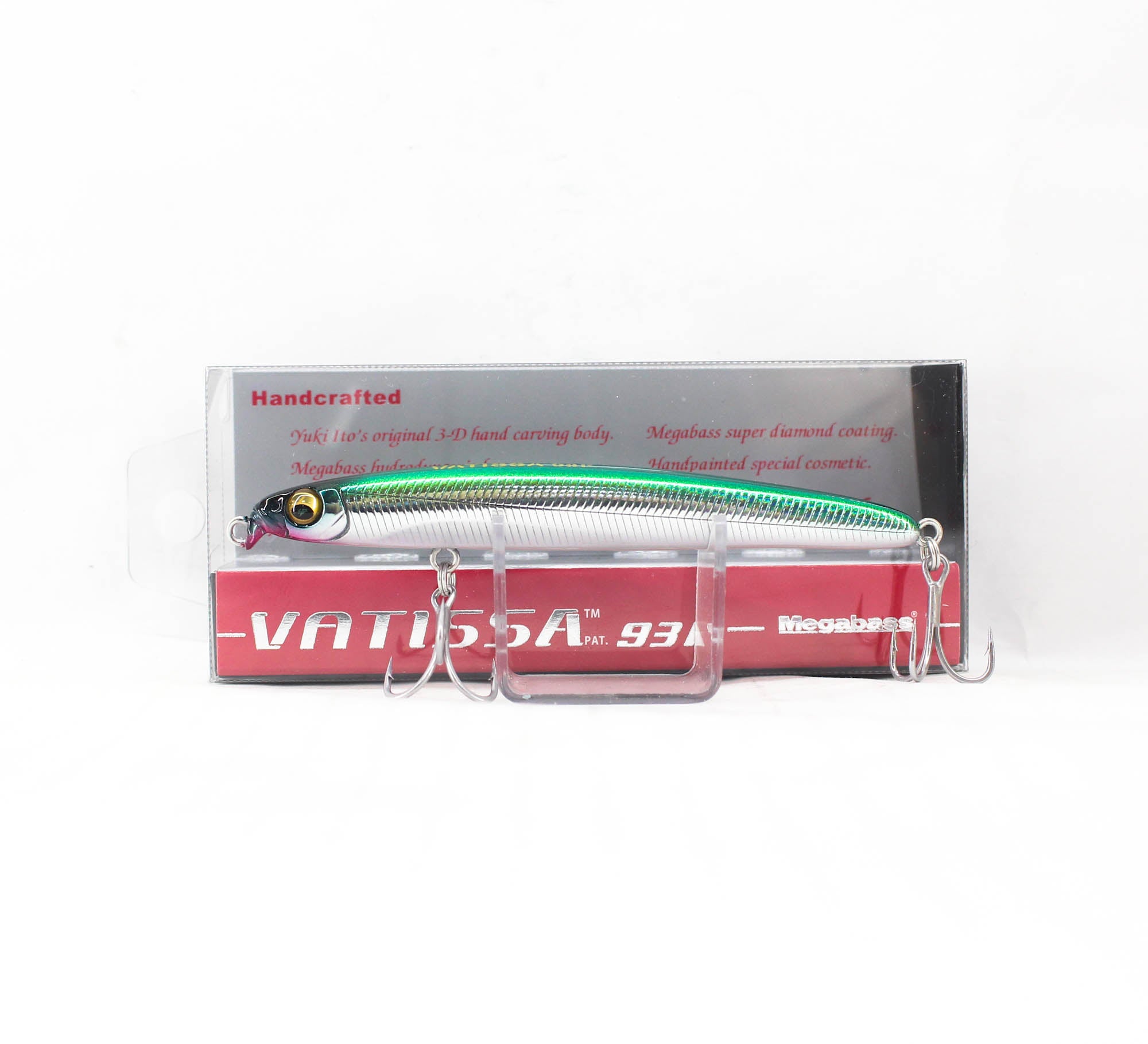 Megabass Vatissa 93F Floating Lure GG Sayori (9093)