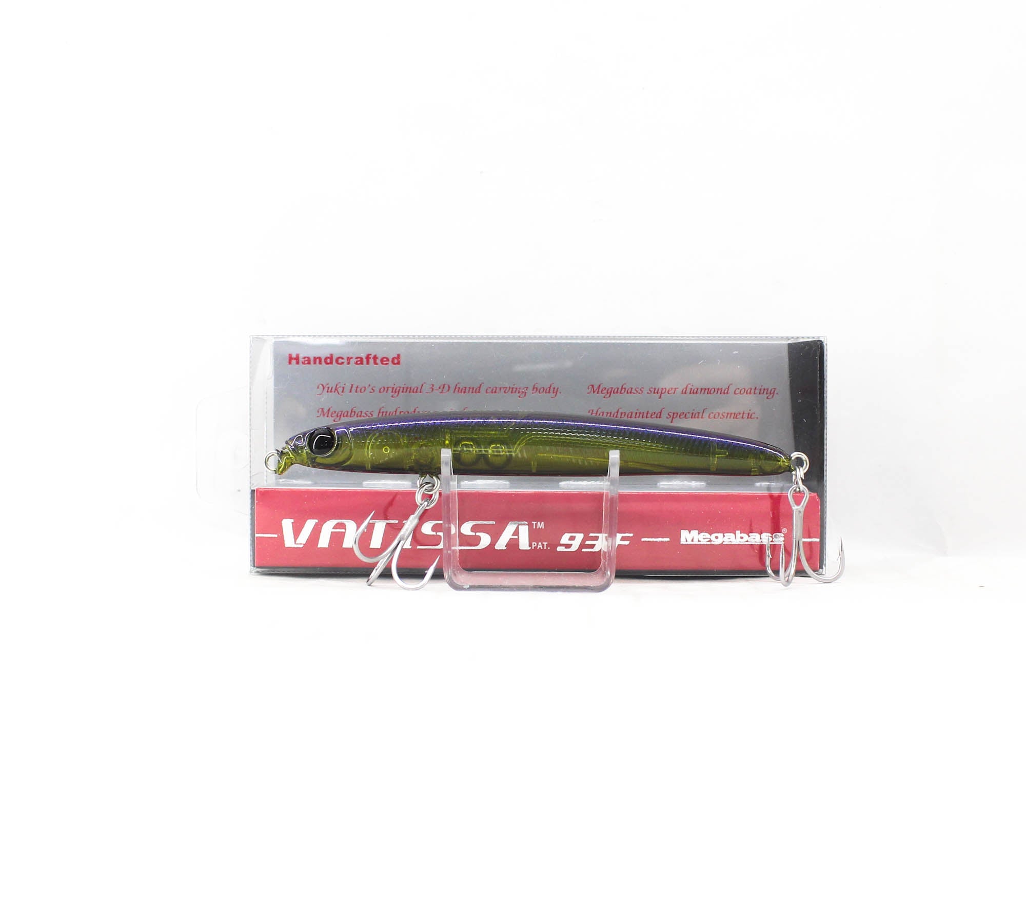 Megabass Vatissa 93F Floating Lure GST Aoisome (9130)