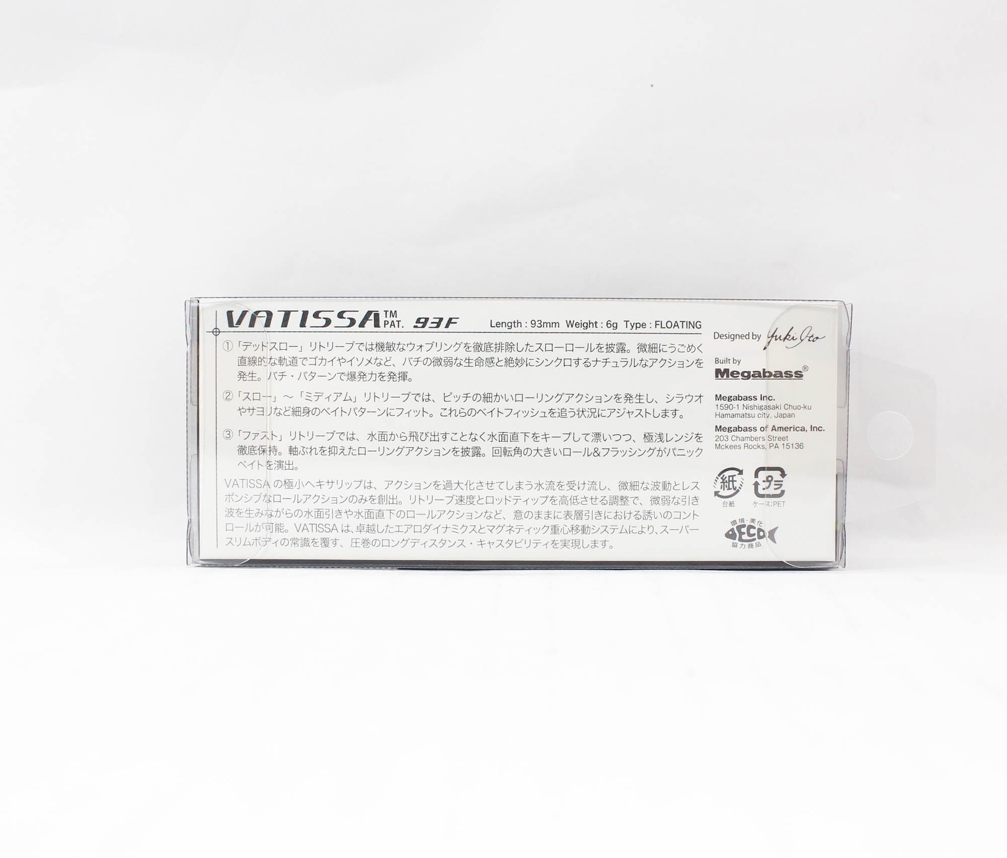 Megabass Vatissa 93F Floating Lure Do Chart (9208)