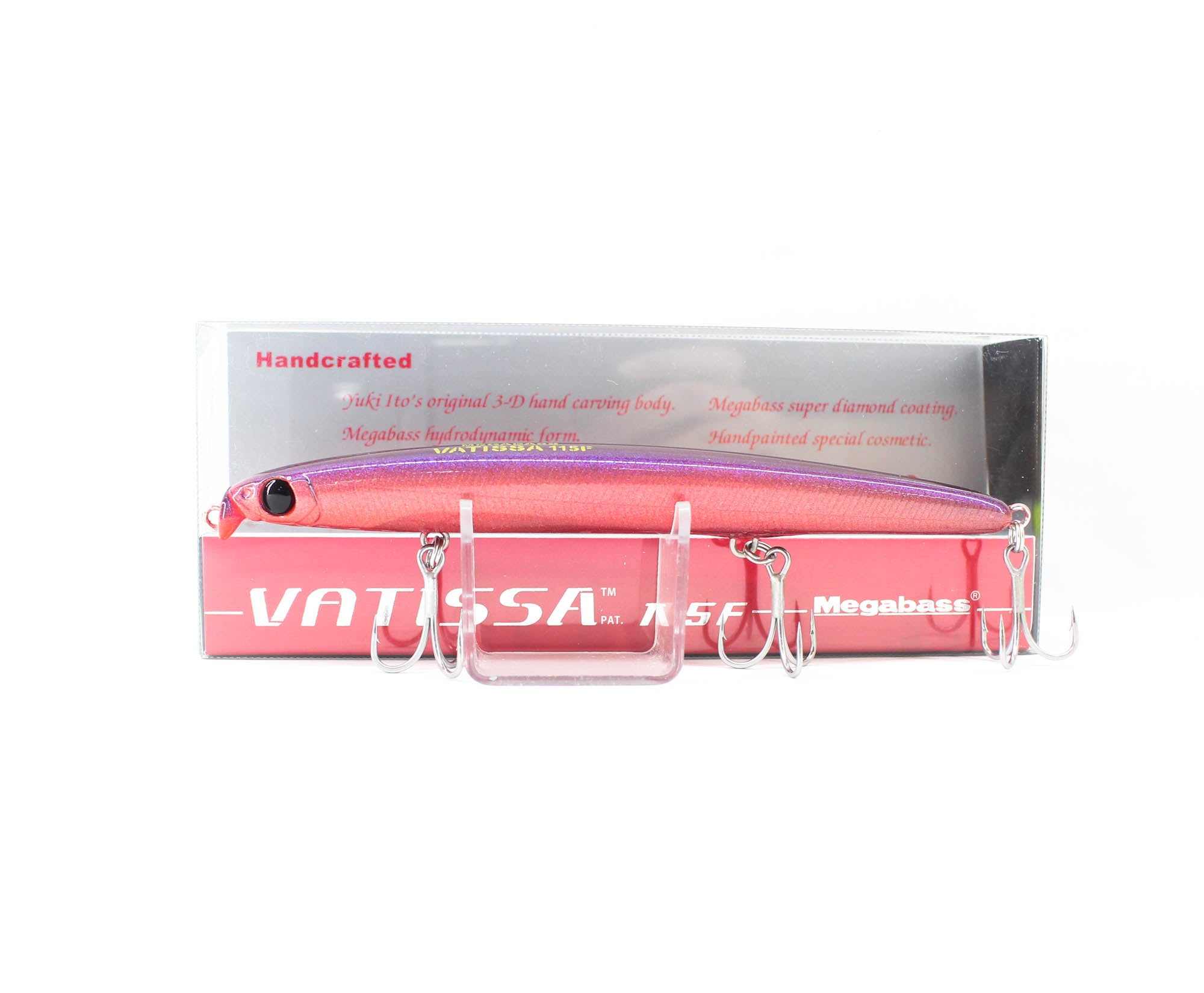 Megabass Vatissa 115F Floating Lure GST Gokai (9246)