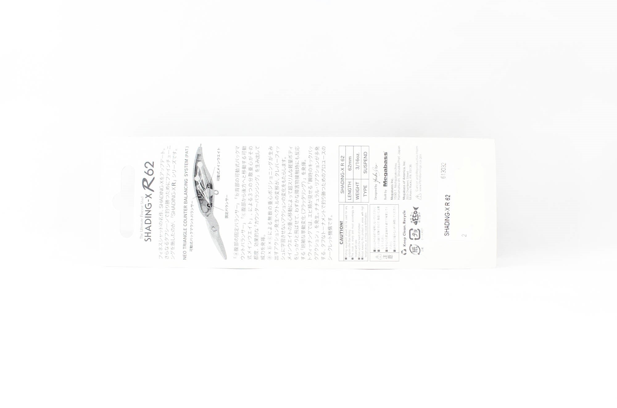 Megabass Shading X 62 Suspend Lure FA Wakasagi (9963)