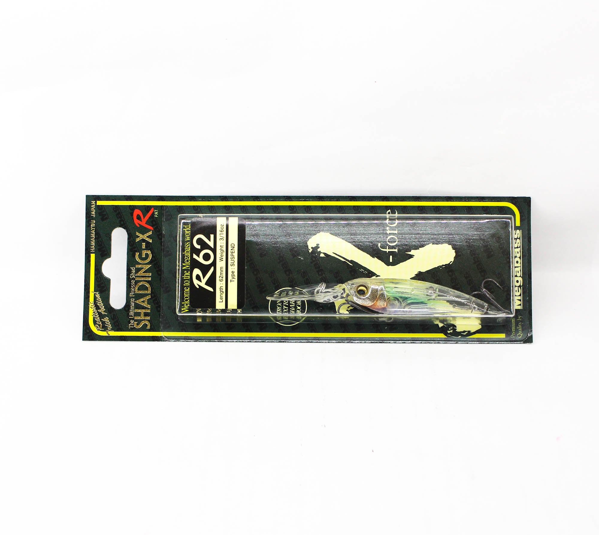 Megabass Shading X R 62SP Suspend Lure Hiuo (0006)