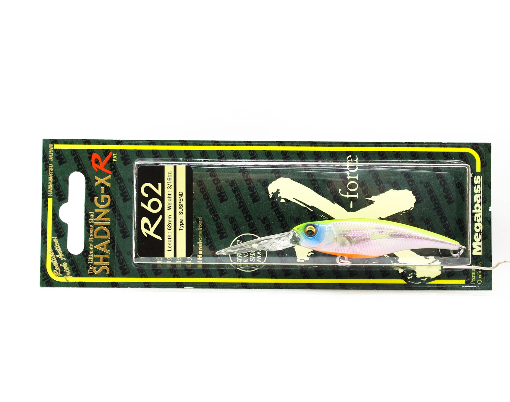 Megabass Shading X R 62SP Suspend Lure Aurora Reaction (0044)
