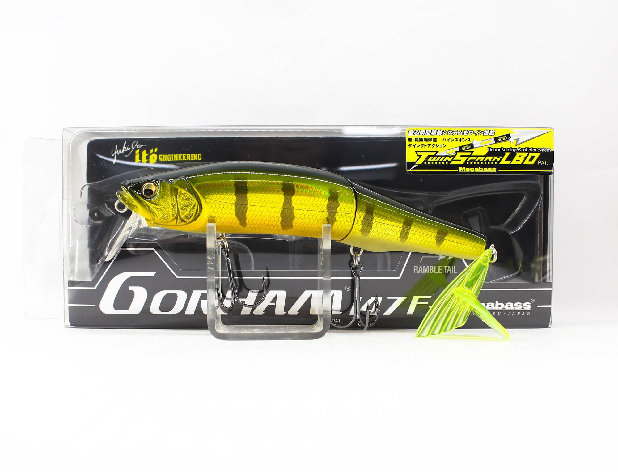 Megabass Gorham 147F Floating Lure LZ Perch (0525)