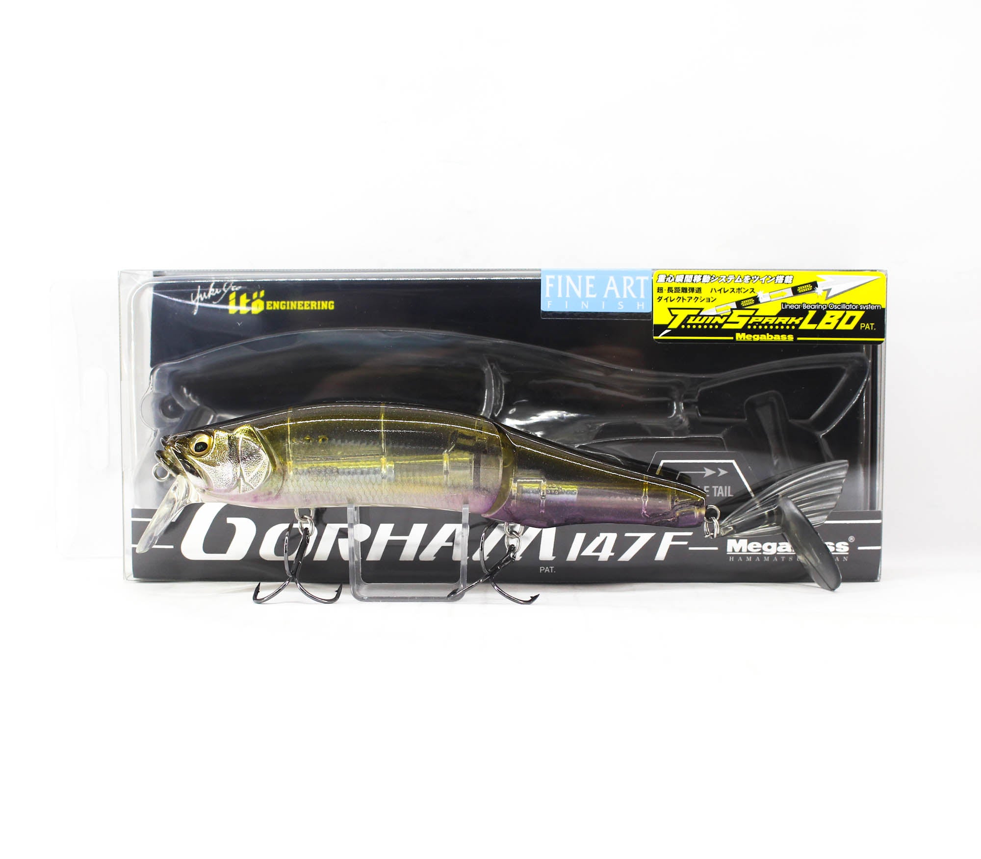 Megabass Gorham 147F Floating Lure FA Ghost Wakasagi (0549)