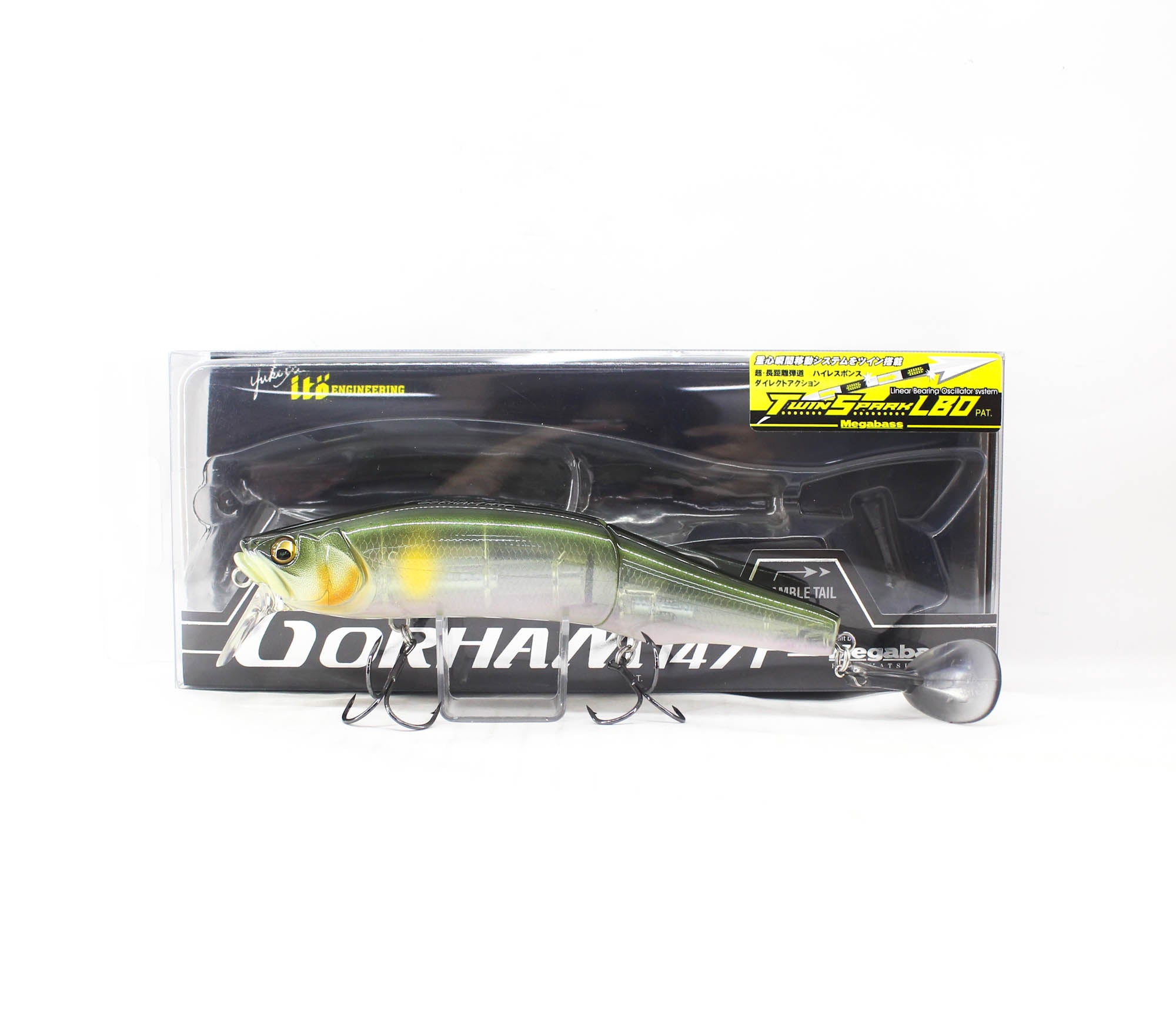 Megabass Gorham 147F Floating Lure PM Wakaayu (0563)