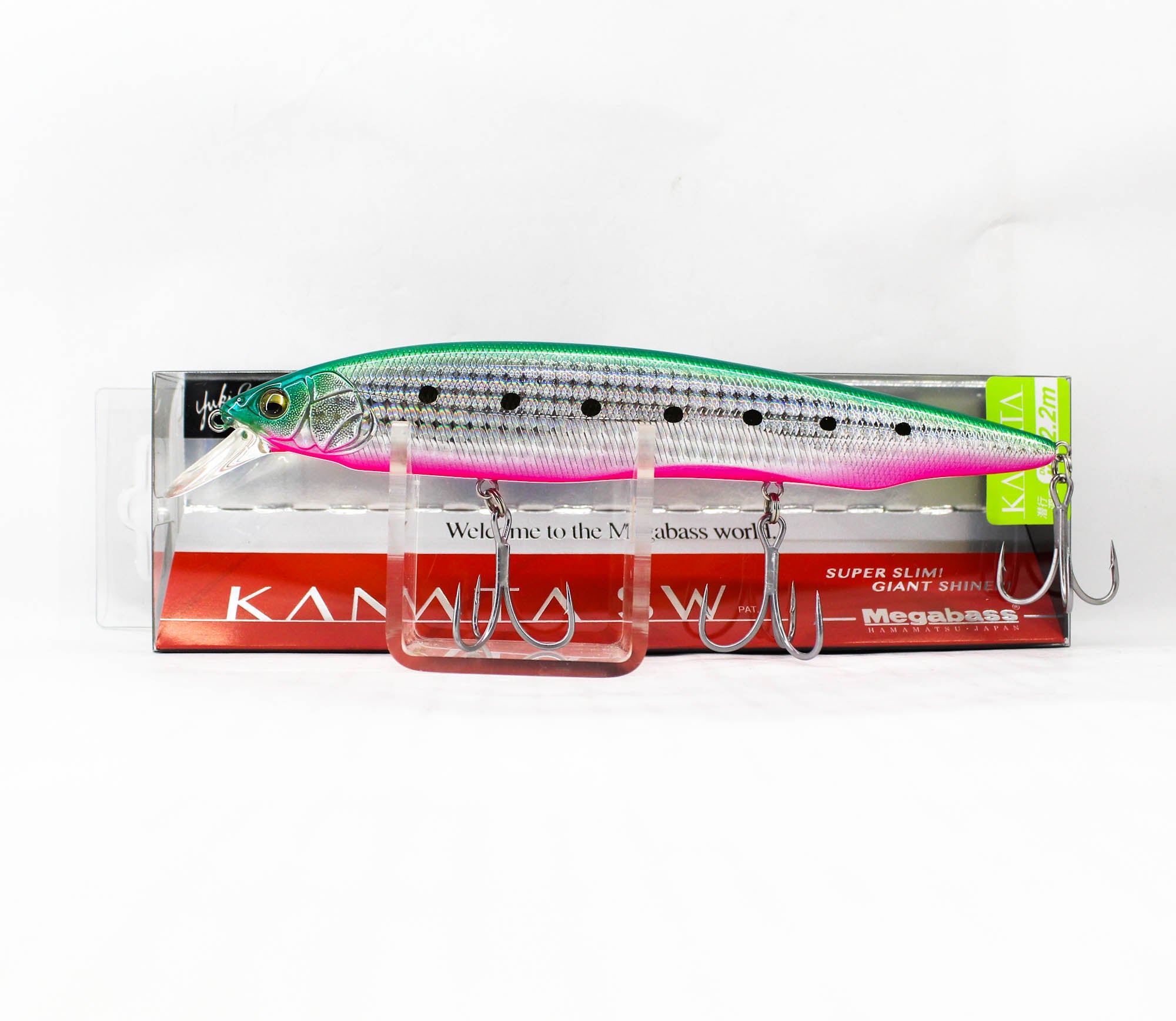 Megabass Kanata Ayu SW 160 Floating Lure GG Reaction Iwashi (5629)