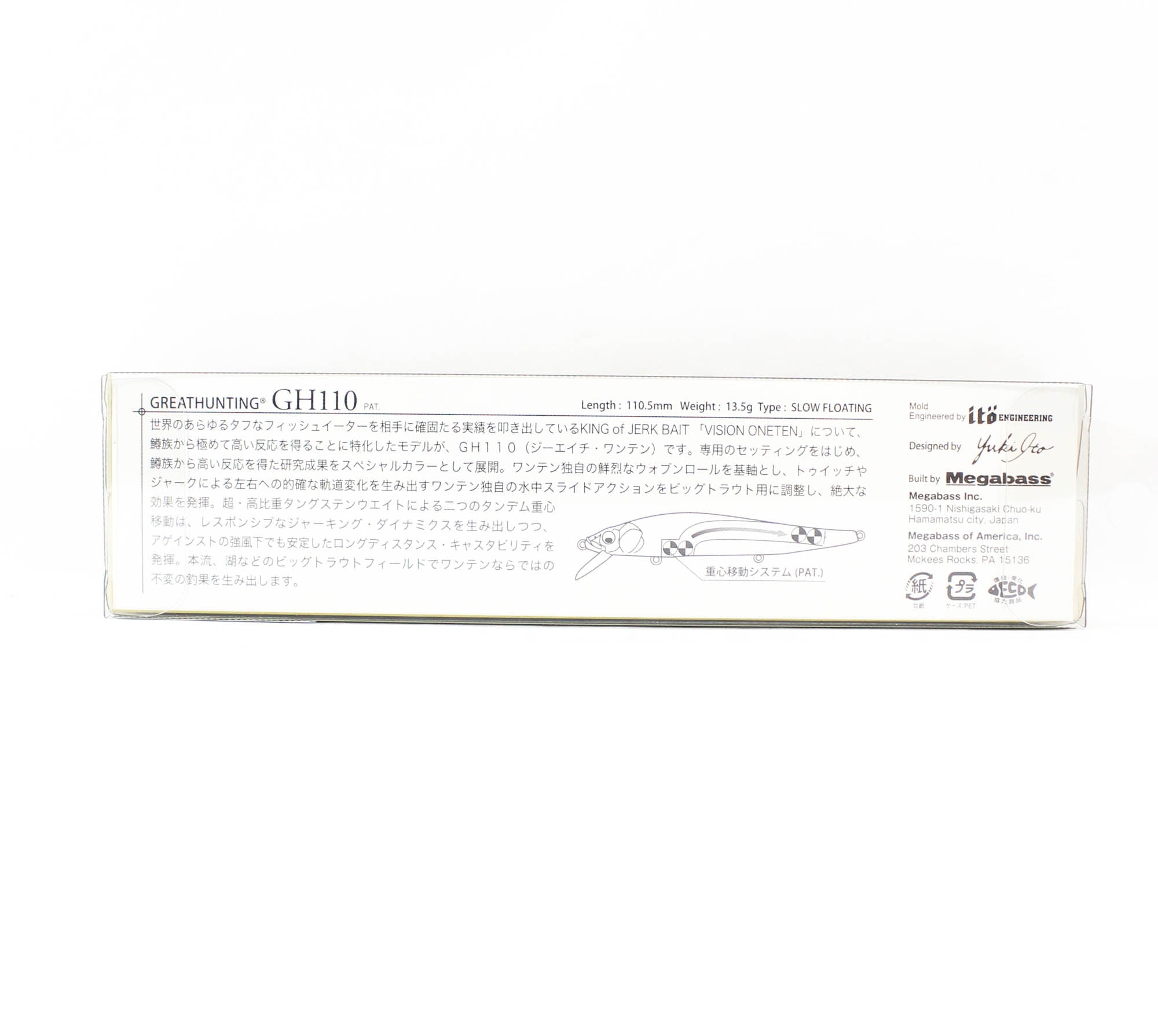 Megabass Great Hunting 110 Floating Lure GC Wakasagi CH (9665)