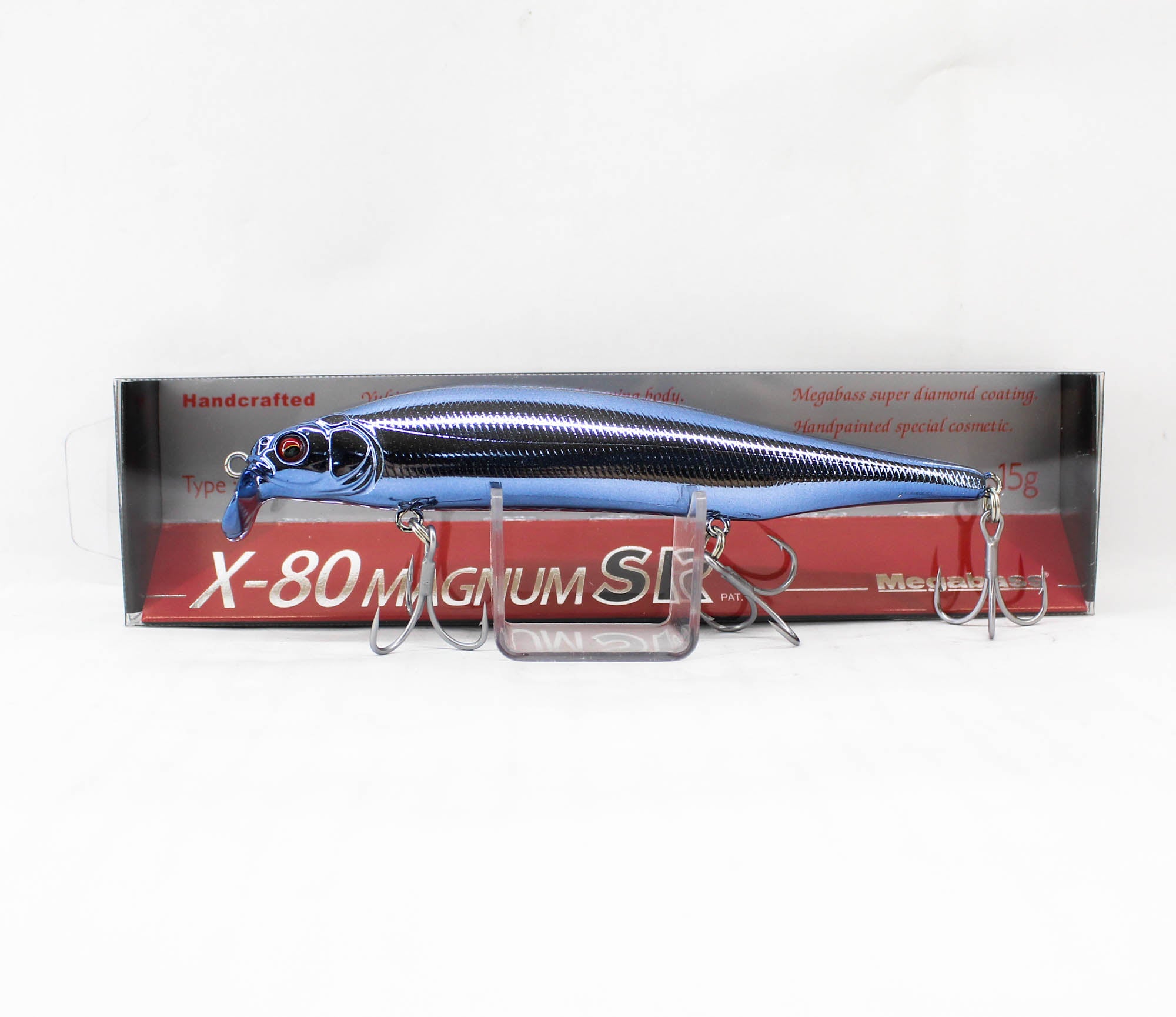 Megabass X-80 Magnum SR Floating Lure UV Deep Blue (0296)