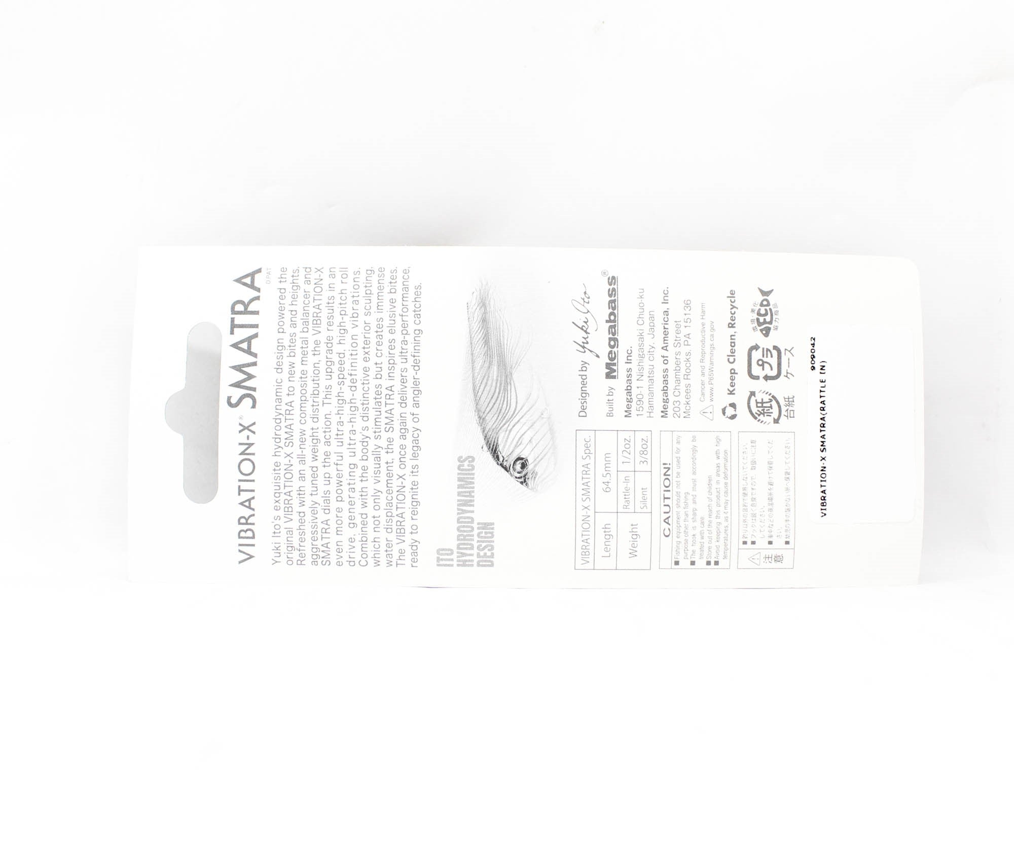 Megabass Vibration-X Smatra Rattle 64.5 mm 1/2 oz Sinking Lure Stre (1552)