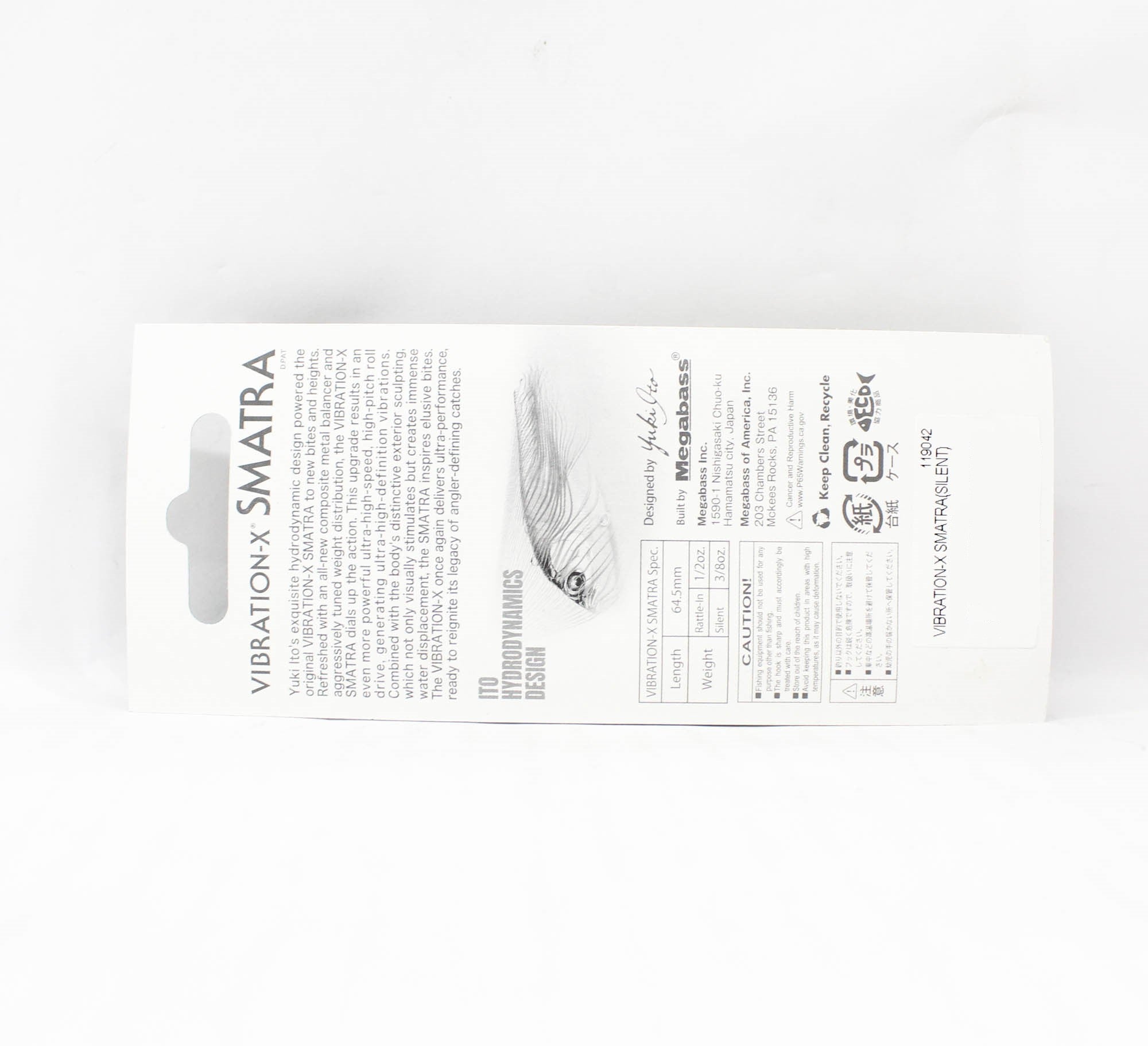 Megabass Vibration-X Smatra Silent 64.5mm 3/8 oz Sinking Lure Bream (1712)