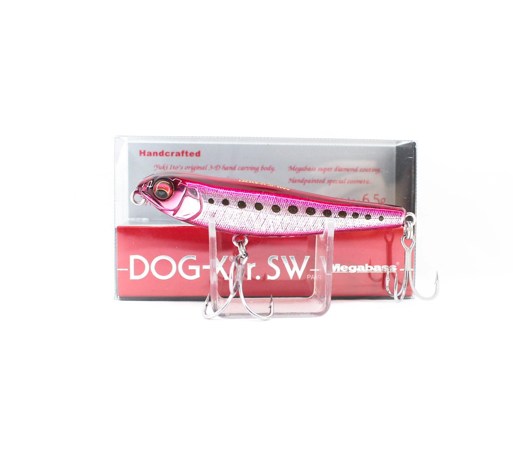 Megabass Dog X JR SW 71 mm 6.5 grams Floating Lure GG Heat Iwashi (2122)