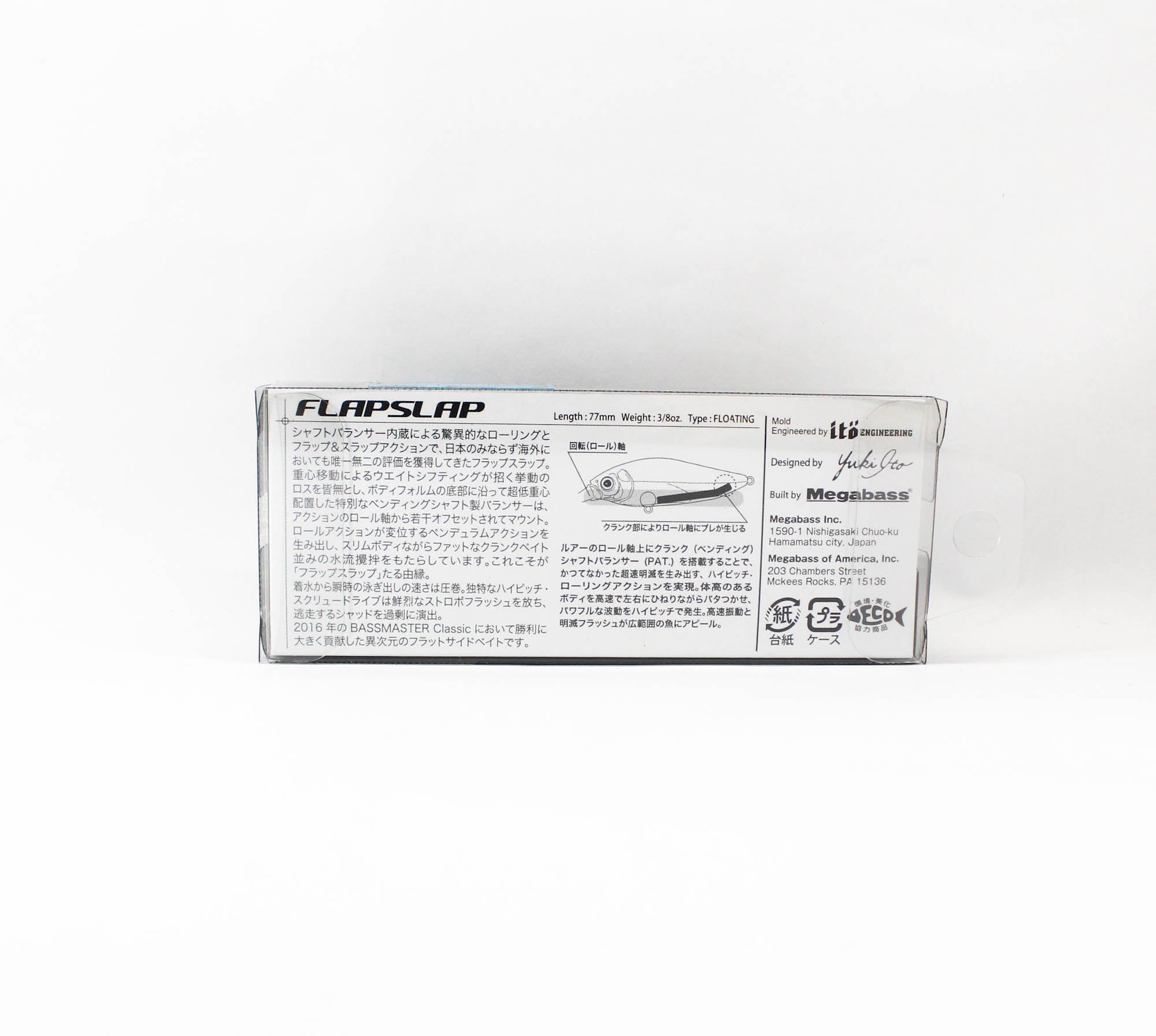 Megabass Flap Slap Diving SP C 77 mm 3/8 oz Floating Lure Chart (3679)