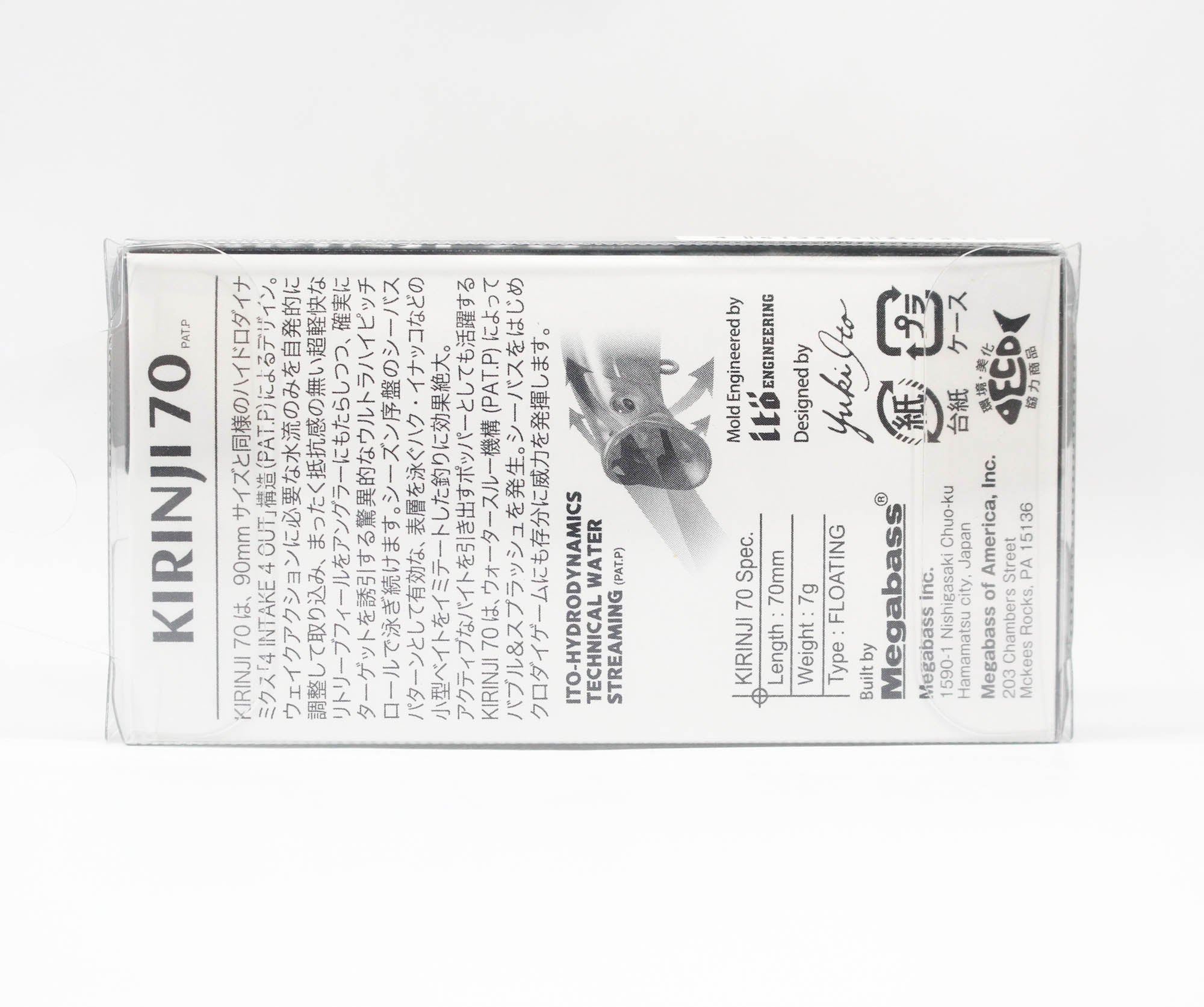 Megabass Kirinji 70 Floating Lure FA Natural Bait (3792)