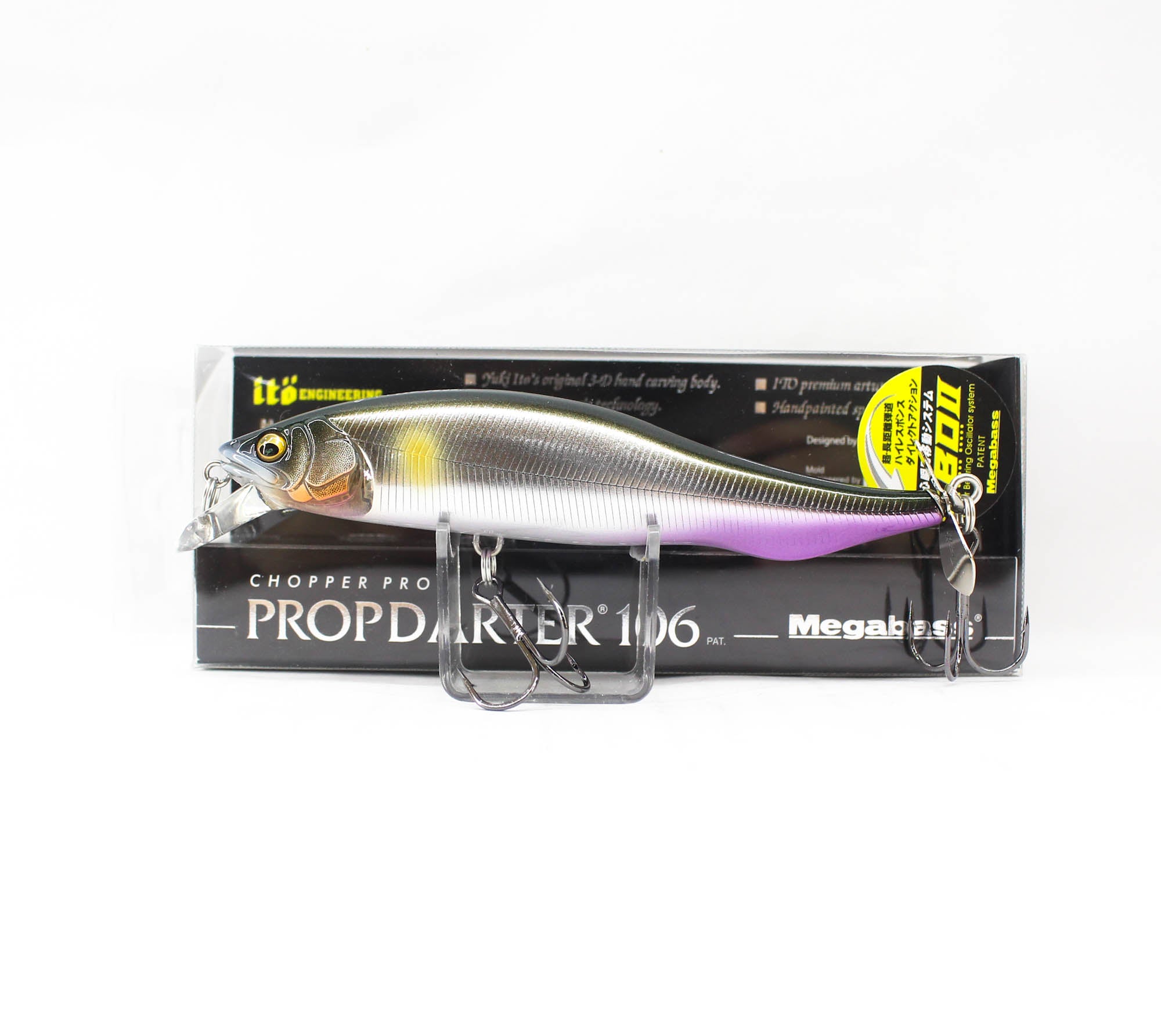 Megabass Prop Darter 106 Floating Lure AL Biwako Ayu (4003)