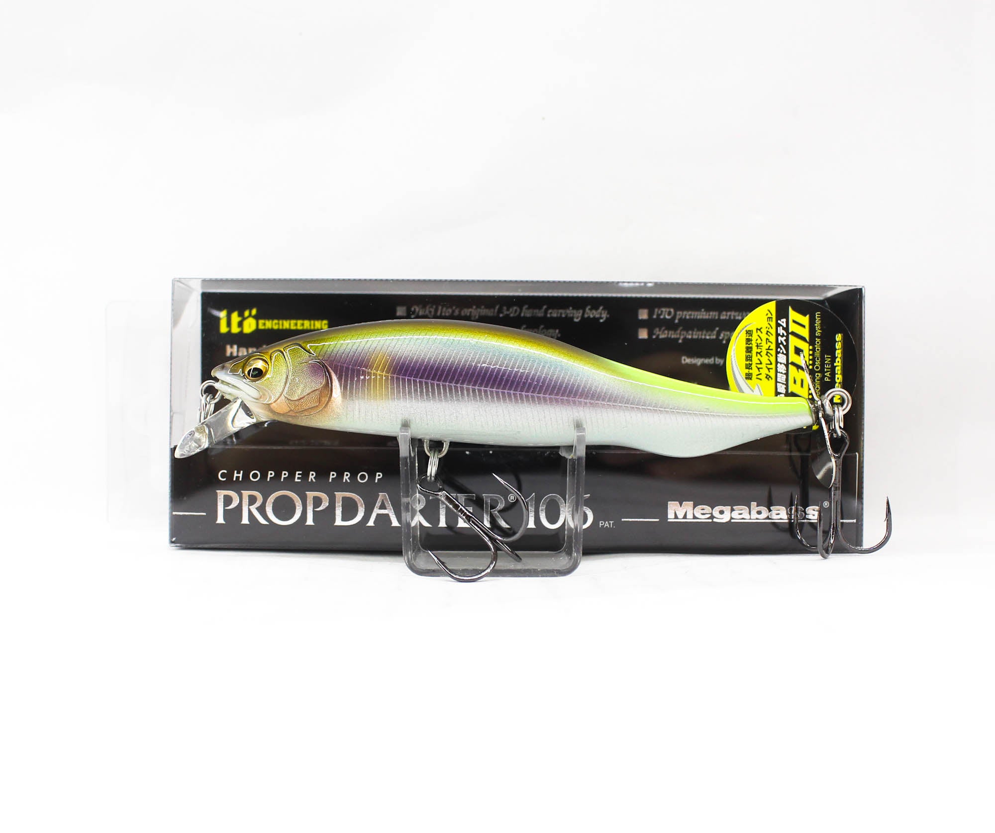Megabass Prop Darter 106 Floating Lure PM Setsuki Ayu (4010)