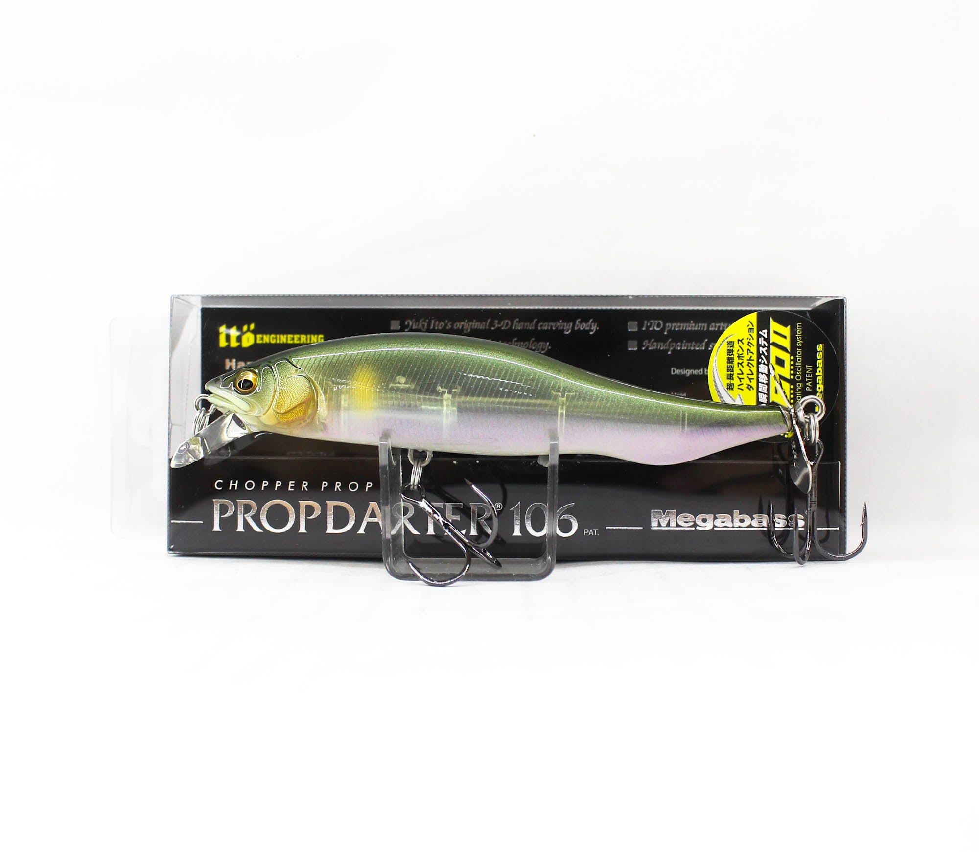 Megabass Prop Darter 106 Floating Lure PM Wakaayu (4027)