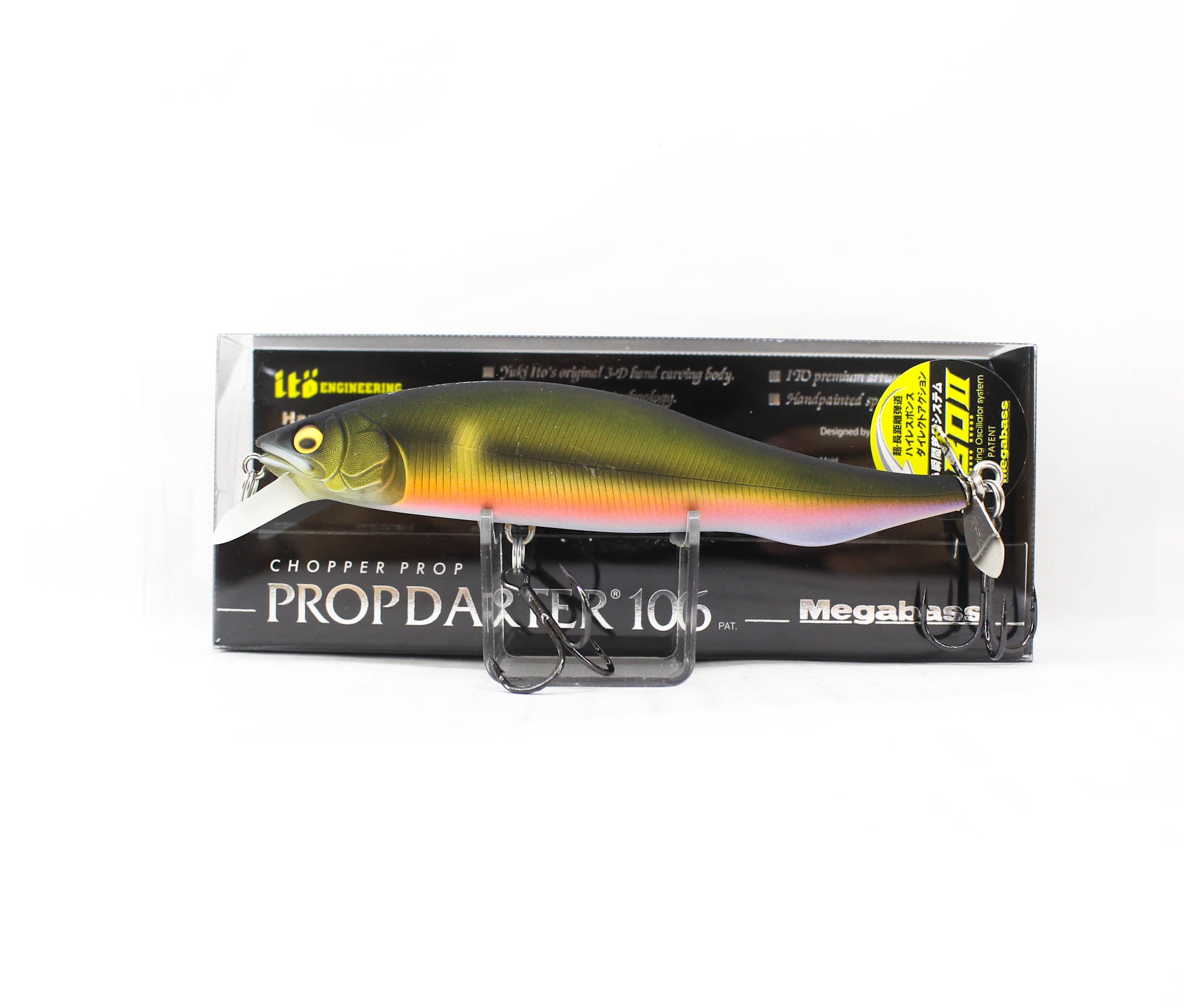 Megabass Prop Darter 106 Floating Lure Mat Ochiayu (4034)