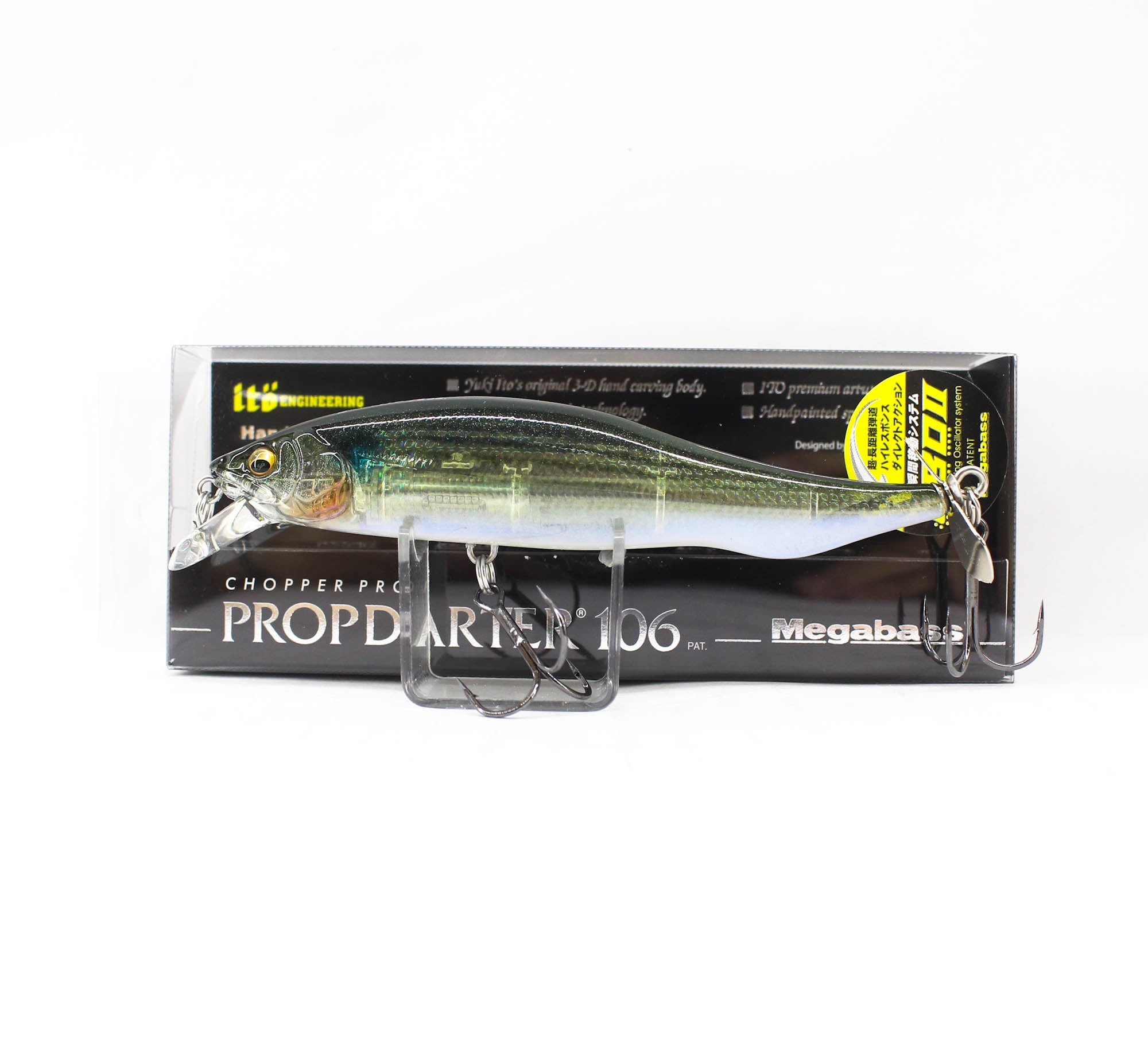 Megabass Prop Darter 106 Floating Lure GP FS Marret (4065)