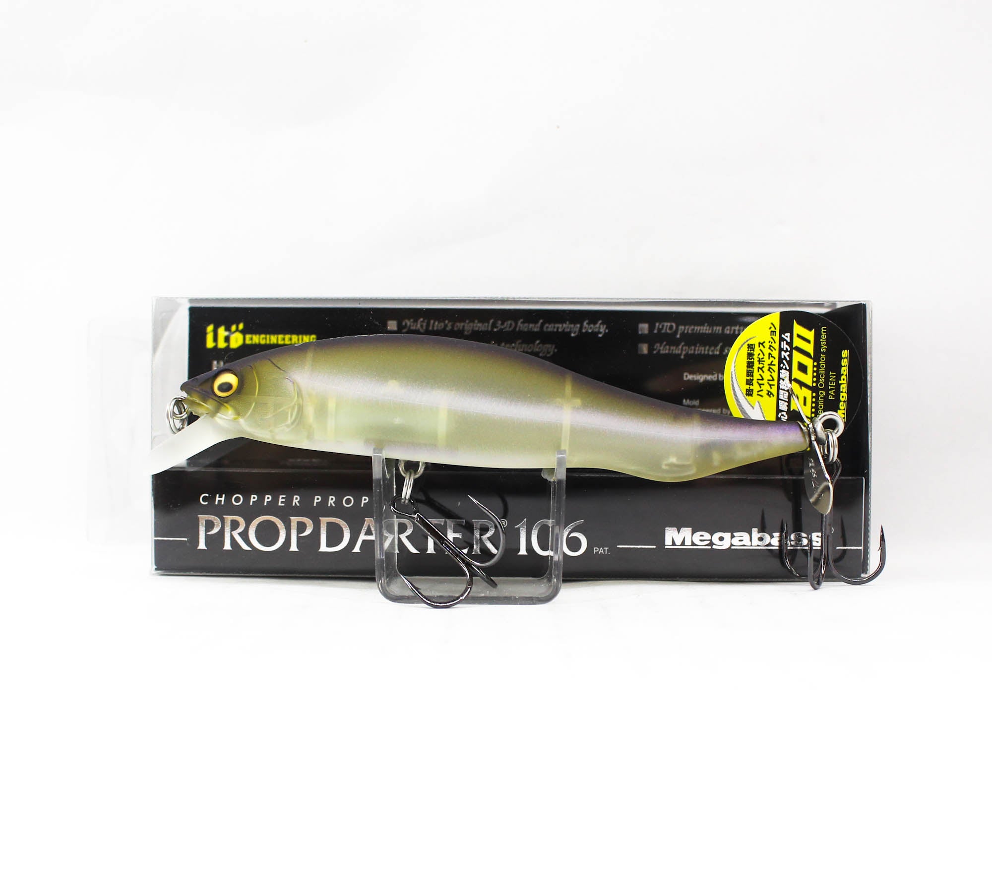 Megabass Prop Darter 106 Floating Lure Bonbori Pro Blue (4089)