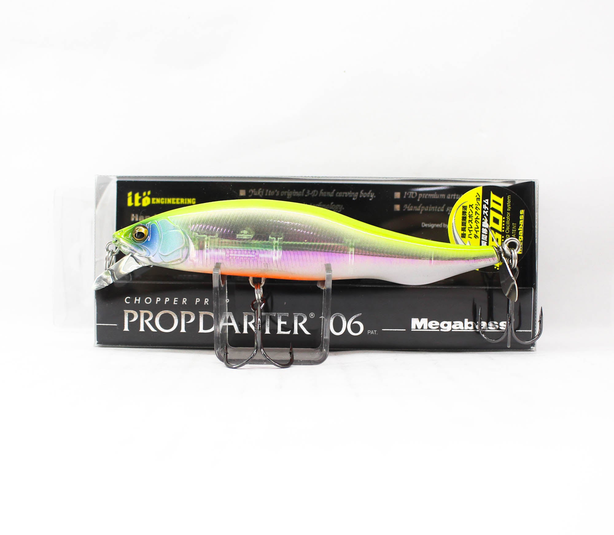 Megabass Prop Darter 106 Floating Lure Aurora Reaction (4102)