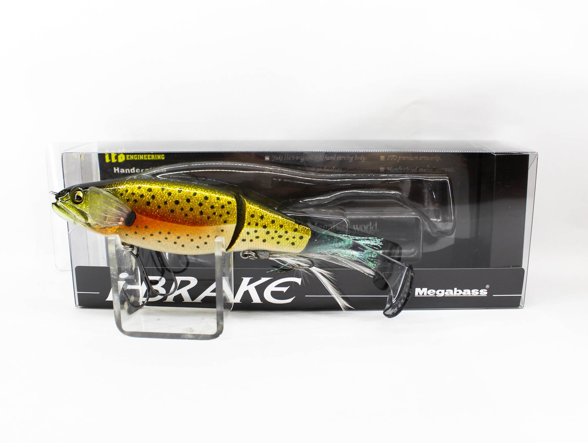 Megabass i-Brake 160mm Sinking Lure GLX Rainbow (5635)