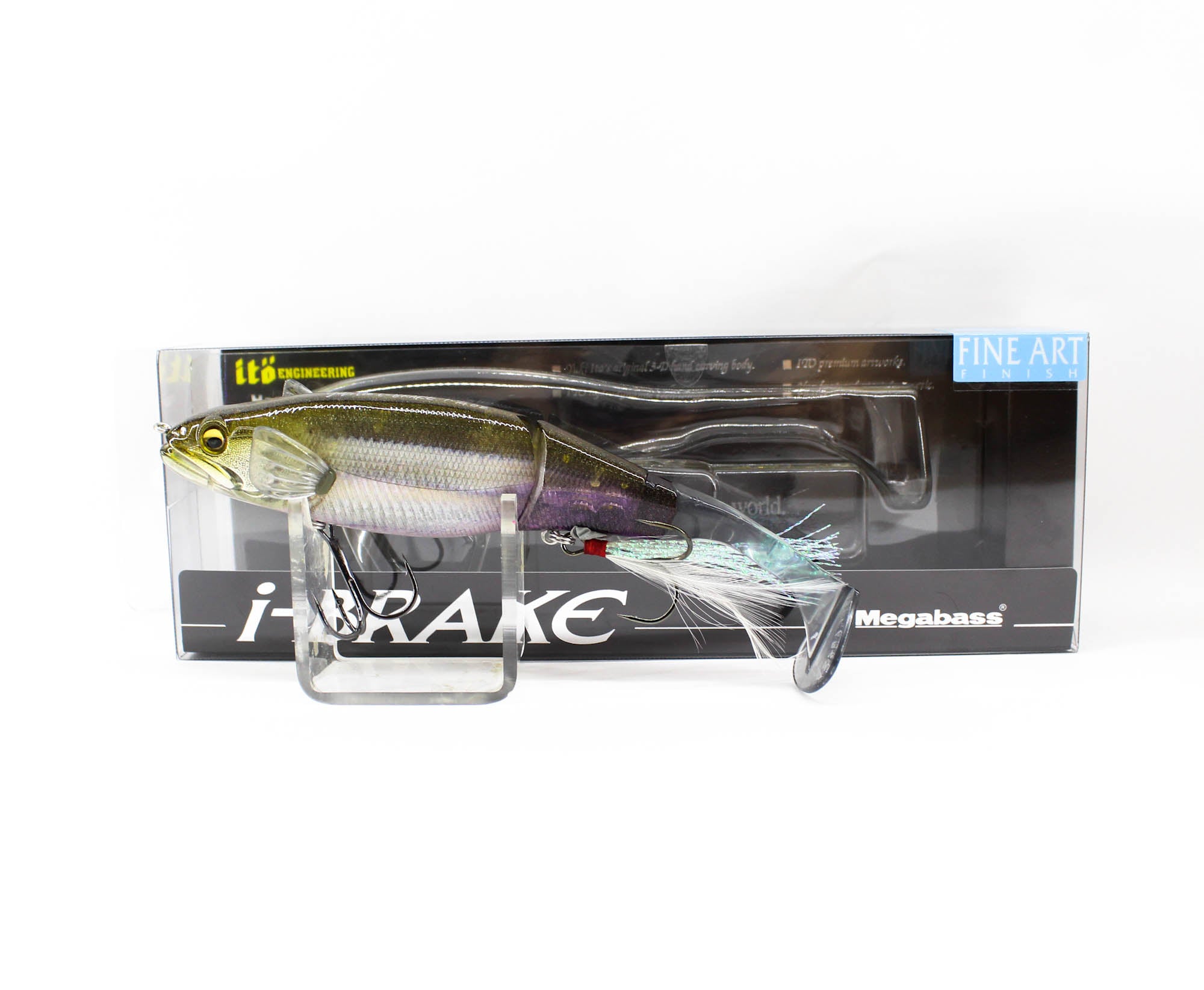 Megabass i-Brake 160mm Sinking Lure FA Ghost Wakasagi (5659)