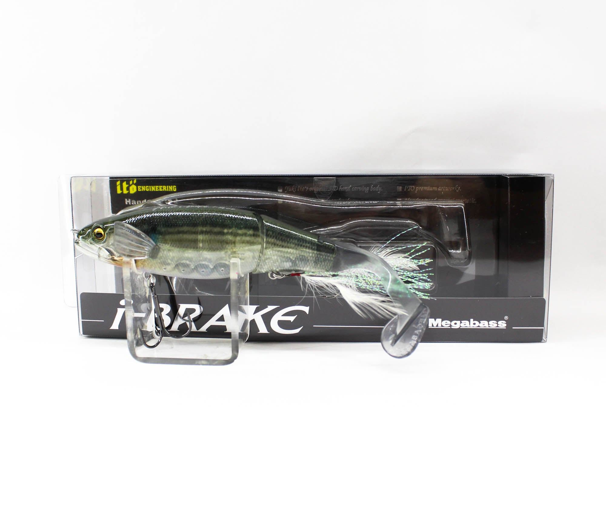 Megabass i-Brake 160mm Sinking Lure GP FS Marret (5666)
