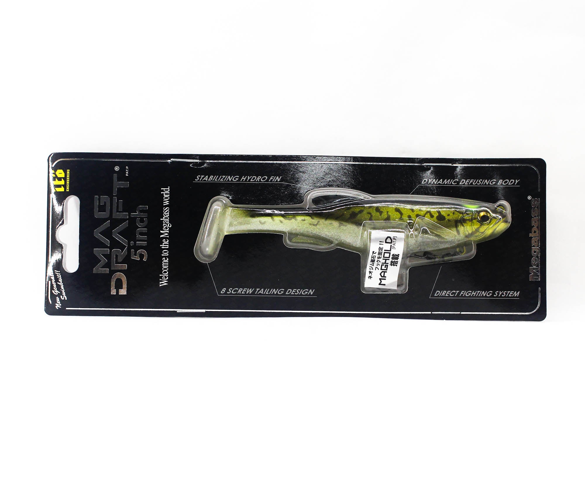 Megabass Soft Lure Mag Draft 5 Inch Sinking Lure Bass CS (8186)