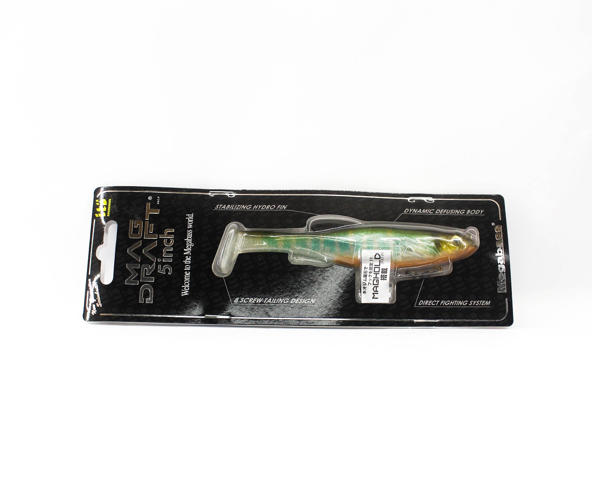 Megabass Soft Lure Mag Draft 5 Inch Sinking Lure Oikawa (8193)