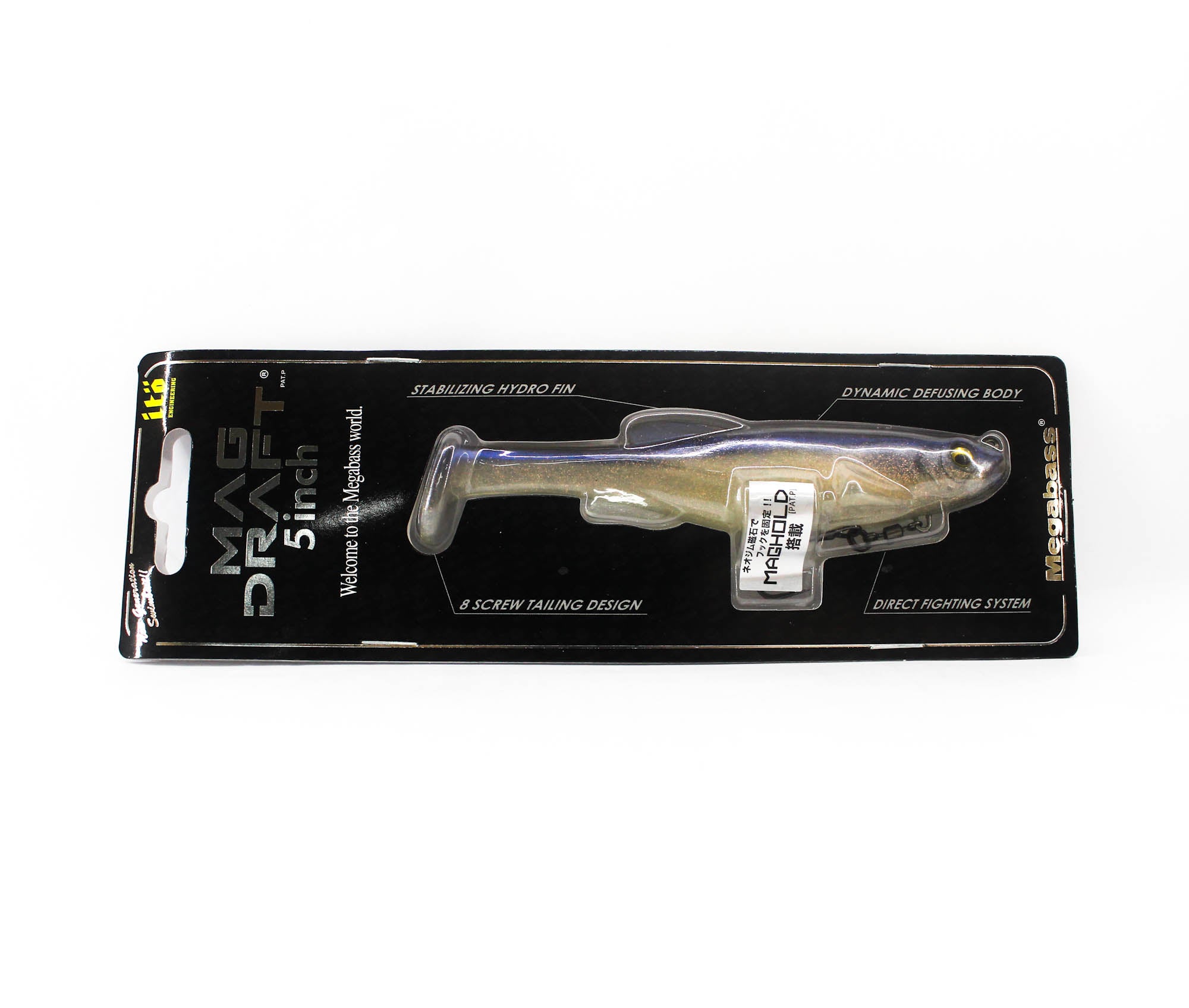 Megabass Soft Lure Mag Draft 5 Inch Sinking Lure Pro Blue Shad (8216)