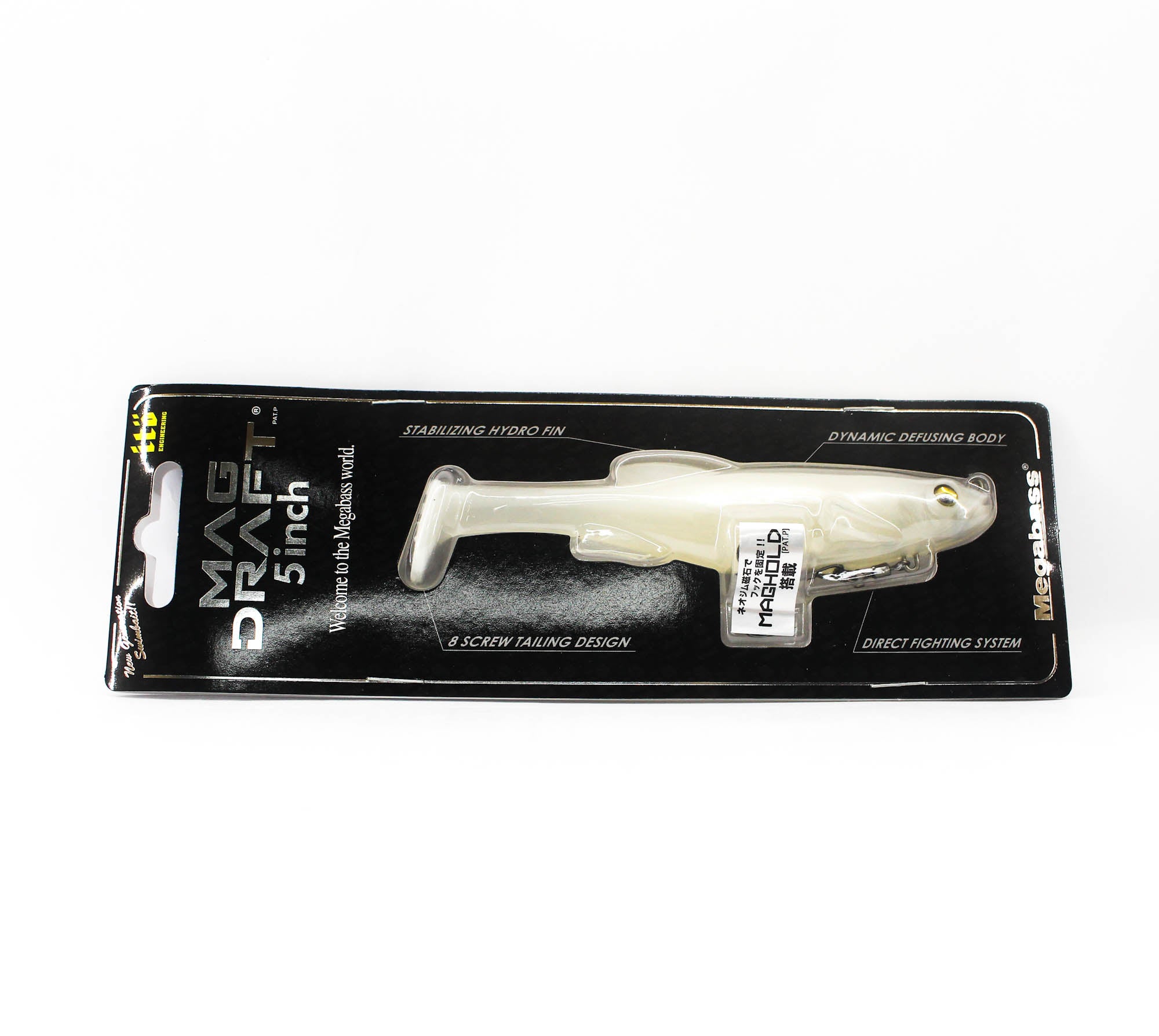 Megabass Soft Lure Mag Draft 5 Inch Sinking Lure Hiuo (8230)