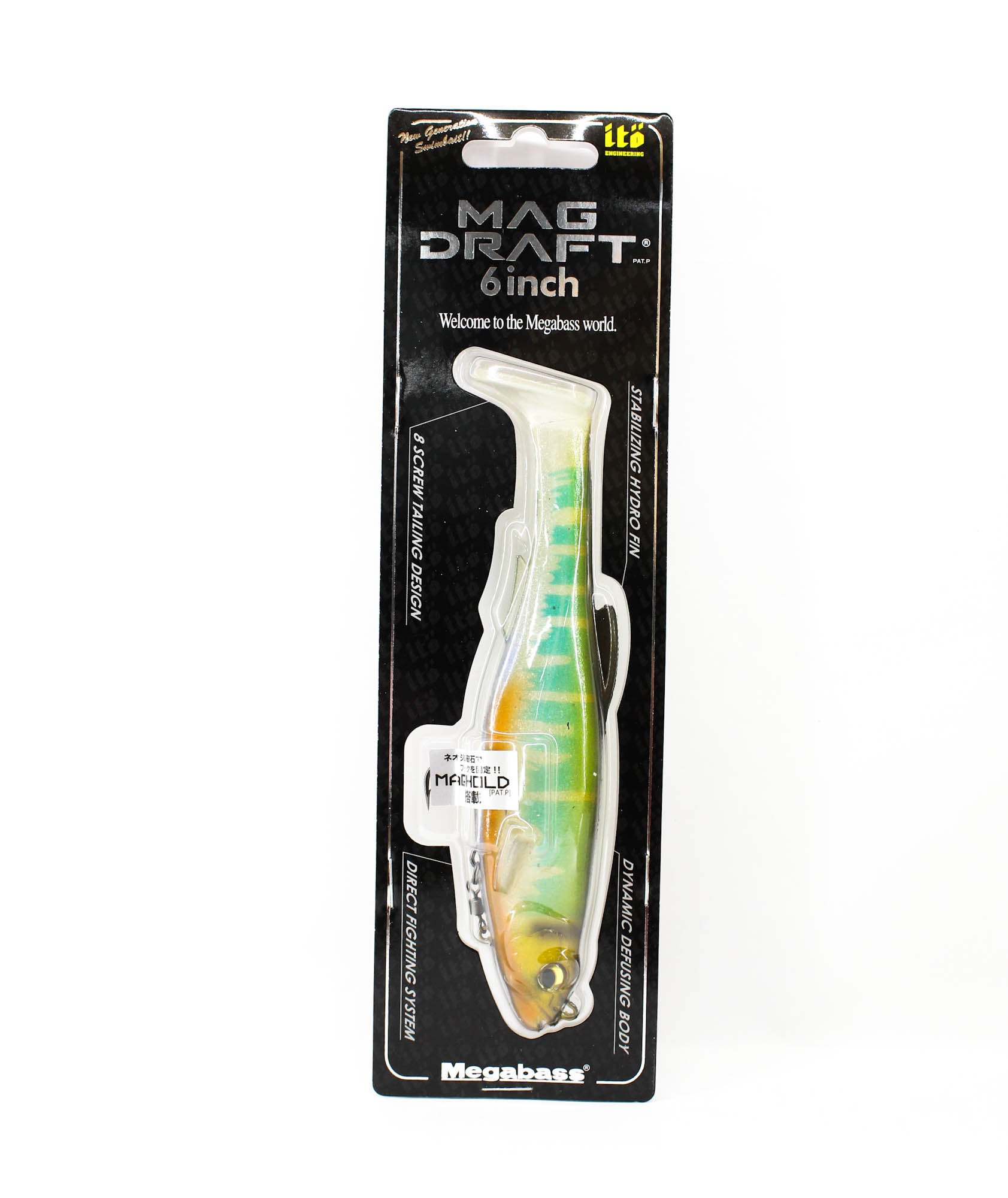 Megabass Soft Lure Mag Draft 6 Inch Sinking Lure Oikawa (8285)