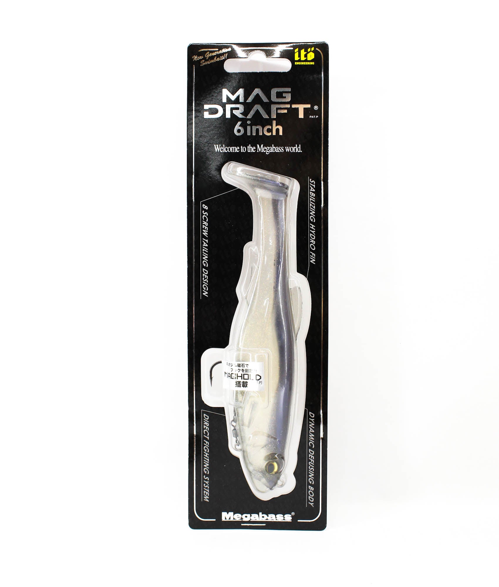 Megabass Soft Lure Mag Draft 6 Inch Sinking Lure Pro Blue Shad (8308)