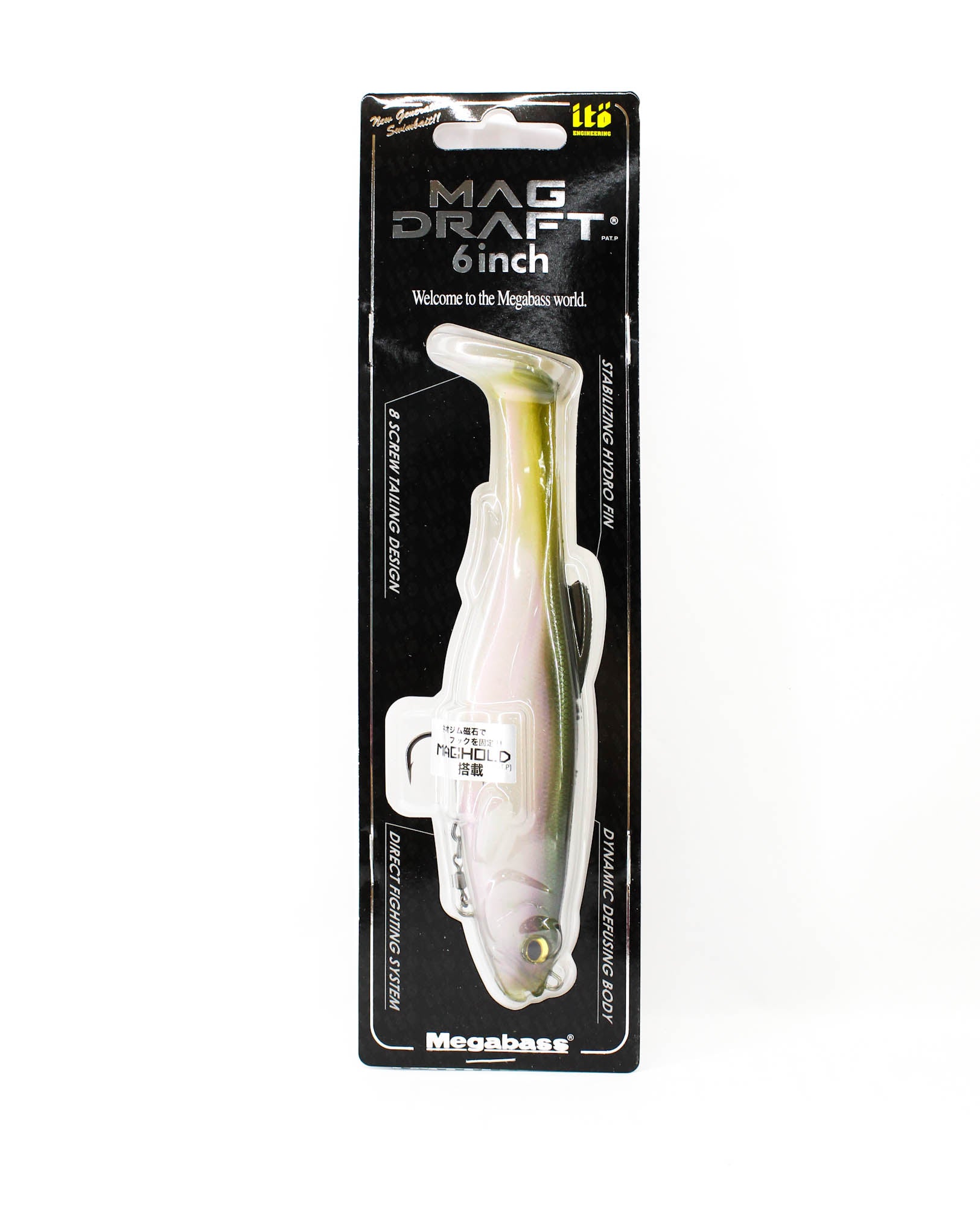 Megabass Soft Lure Mag Draft 6 Inch Sinking Lure Levante (8315)