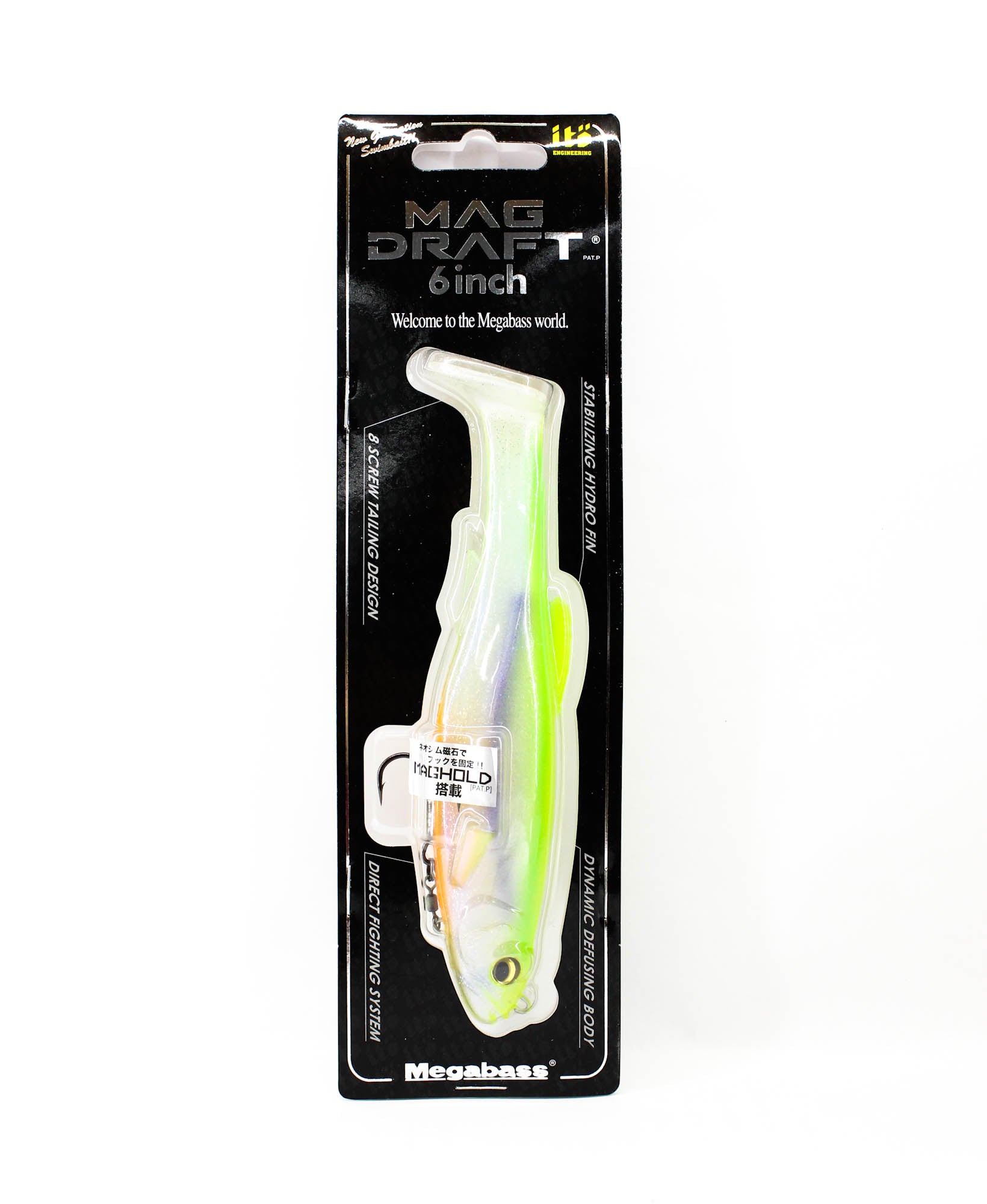 Megabass Soft Lure Mag Draft 6 Inch Sinking Lure Chart Back Shad (8339)