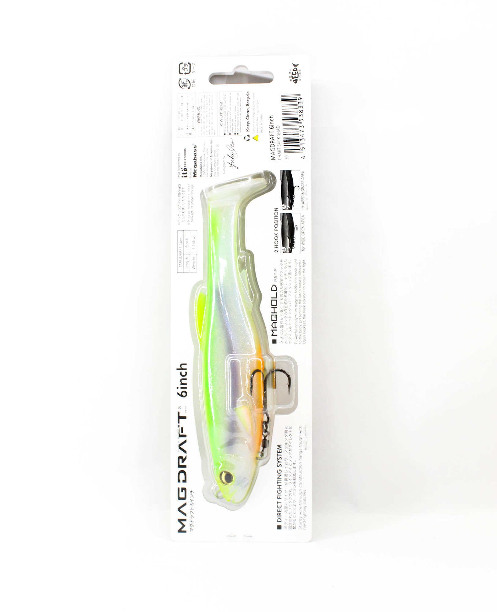 Megabass Soft Lure Mag Draft 6 Inch Sinking Lure Chart Back Shad (8339)