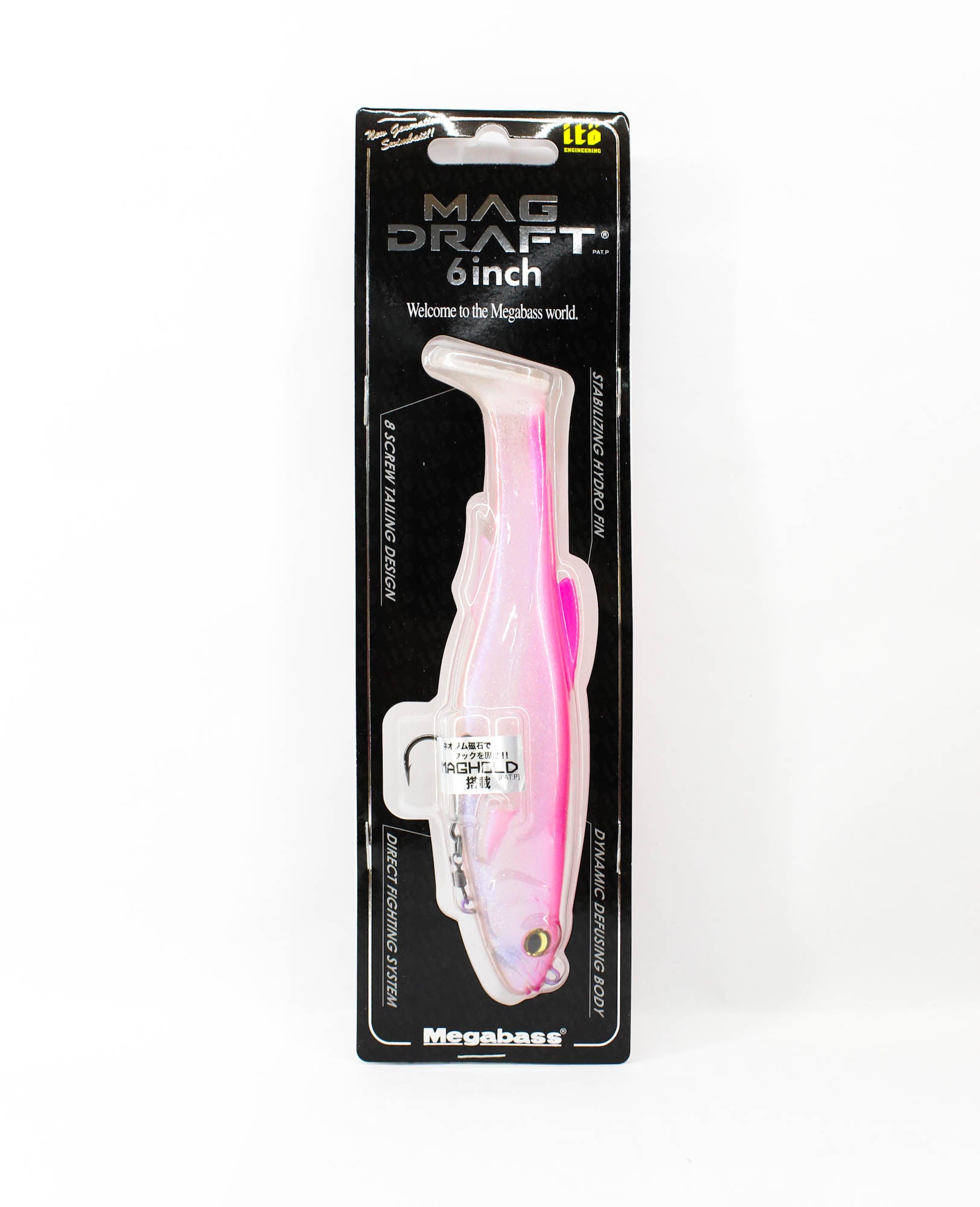 Megabass Soft Lure Mag Draft 6 Inch Sinking Lure Pink Back Shad (8346)