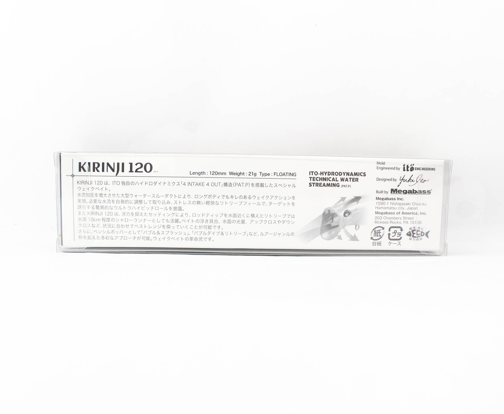 Megabass Kirinji 120 Floating Lure GC Heat Sardine (9381)