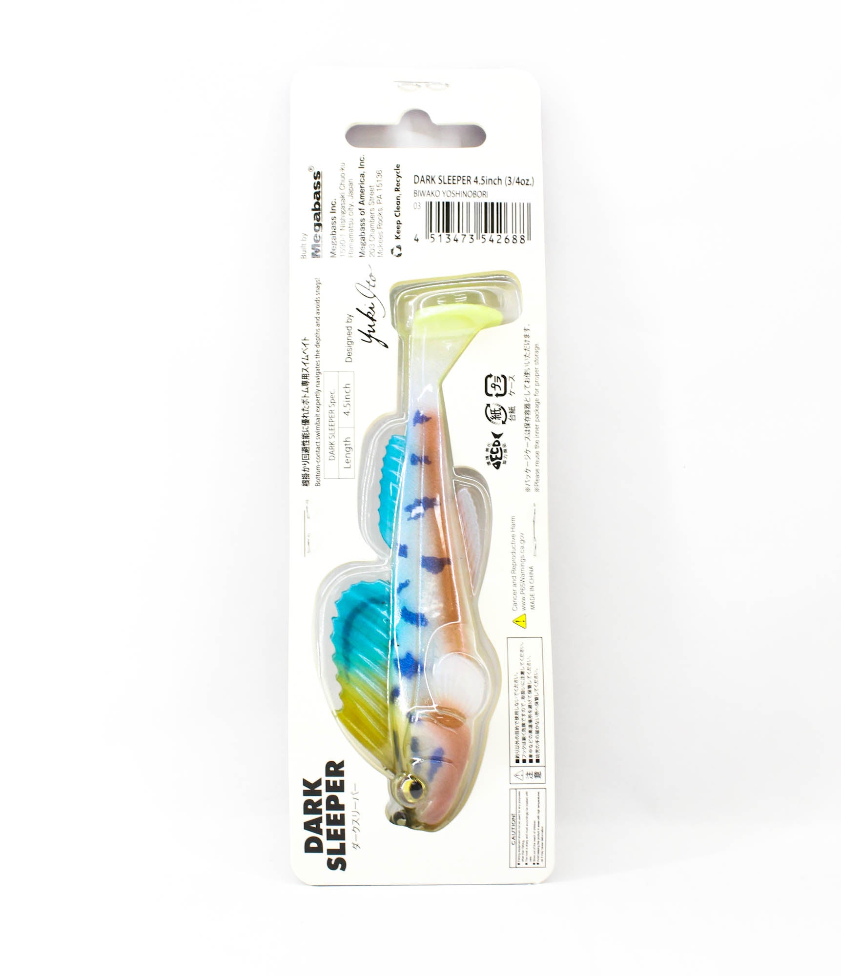 Megabass Soft Lure Dark Sleeper 4.5 Inch 3/4 oz Biwako Yoshinobori (2688)